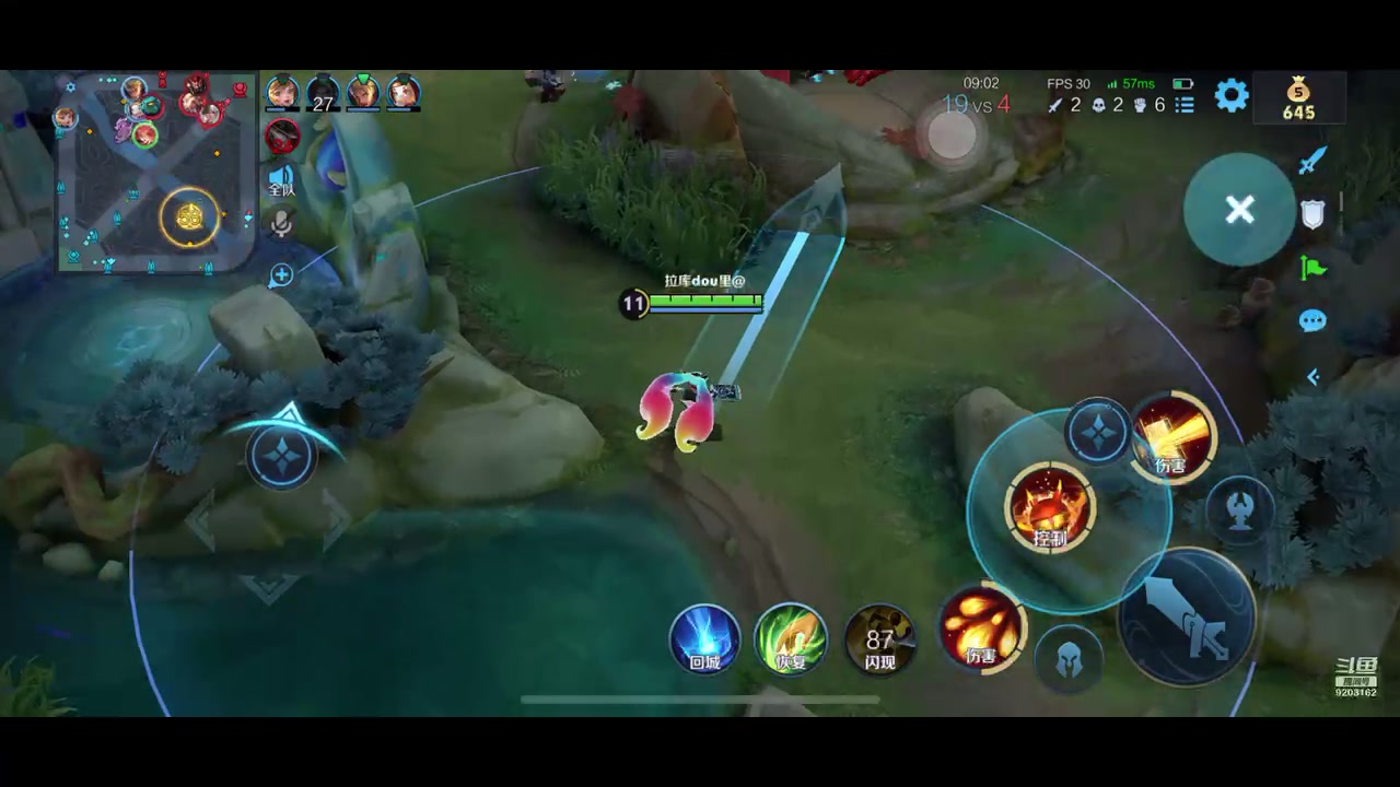 【2023-10-15 23点场】王者荣耀大吉吉:猴王新主播，第一天好羞涩