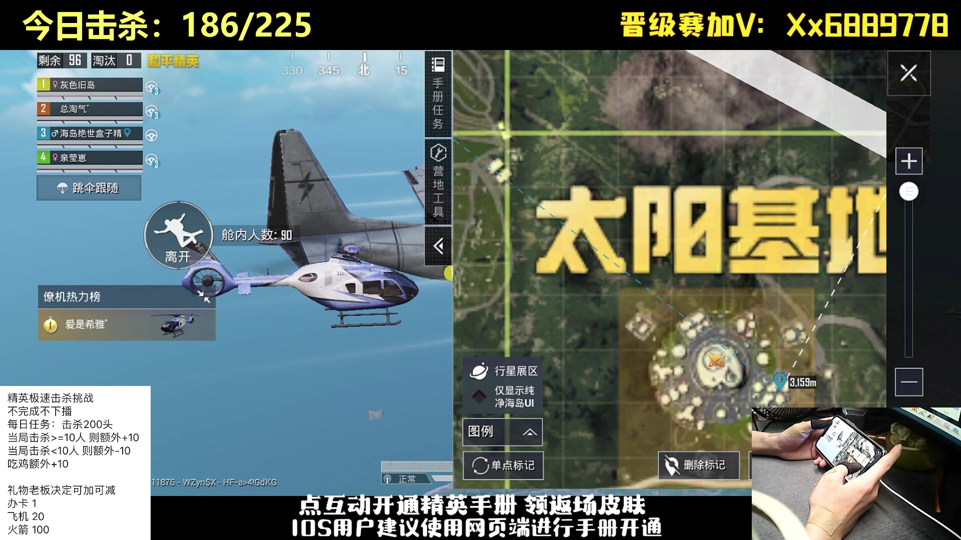 【2023-10-18 01点场】老大贤：猛男1v4击杀挑战 不完成不下播