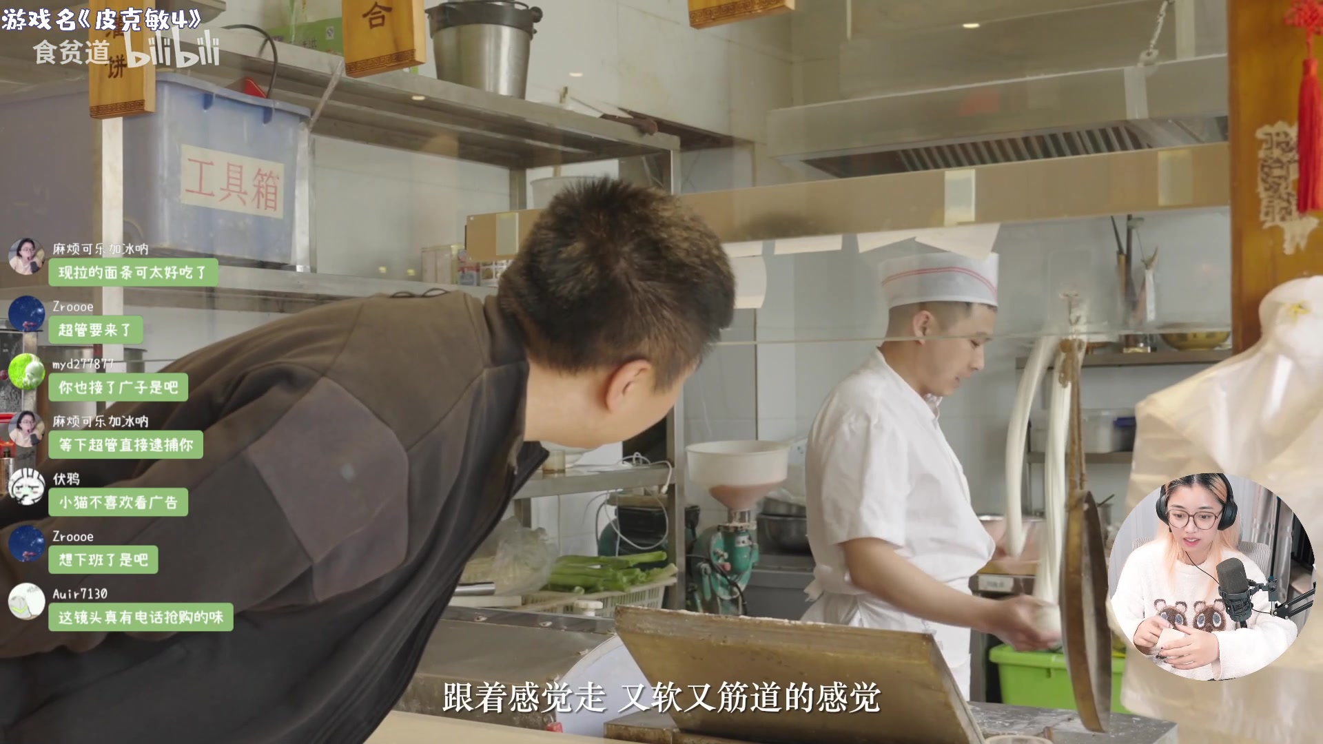 【2023-10-17 23点场】一番少侠29：【29】进来找个位置随便坐