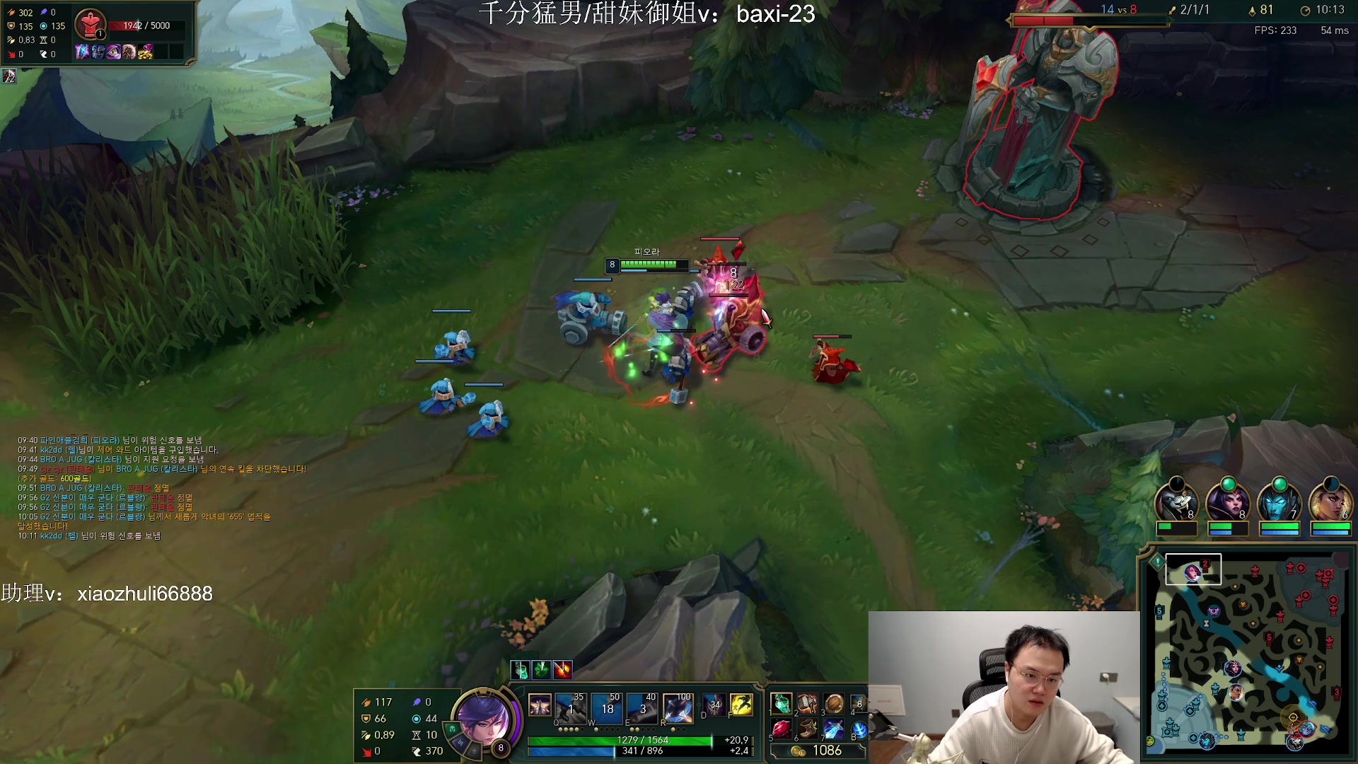 【2023-10-17 21点场】jjking剑姬：世一剑姬，重回巅峰！