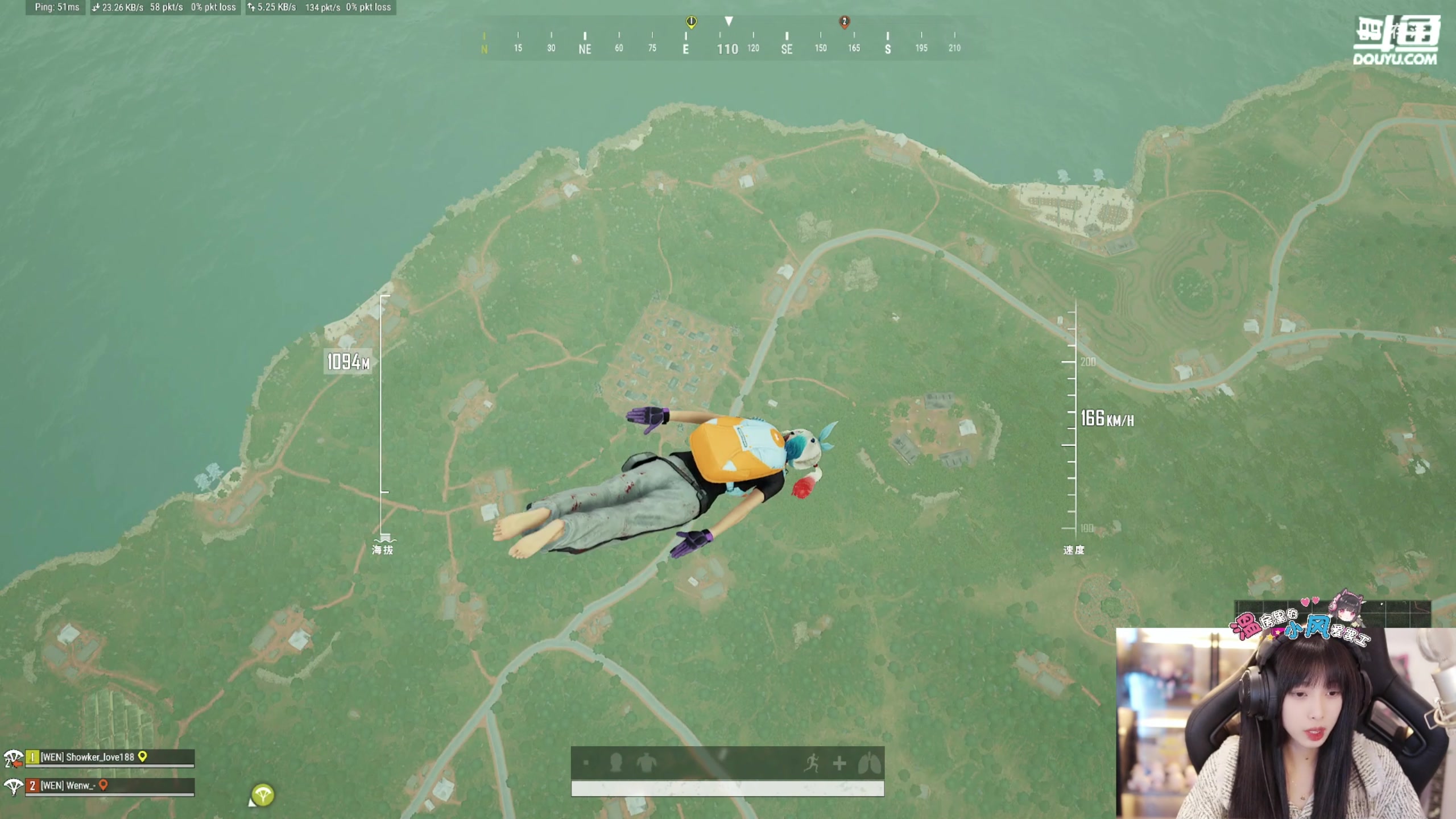 【2023-10-18 19点场】小溫dududu：【小奶团】pubg康复训练小温嘟