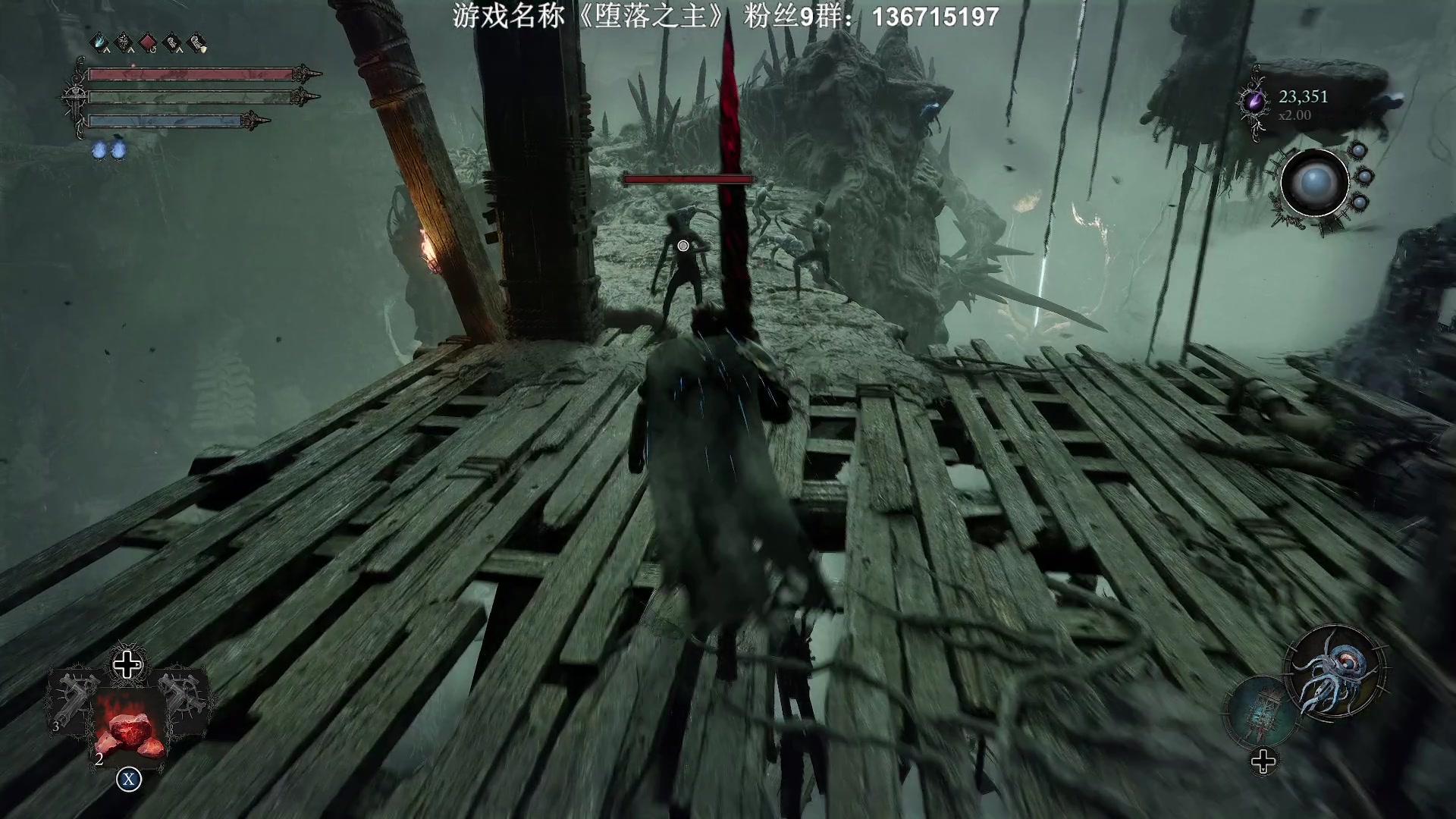 【2023-10-17 21点场】半支烟：《堕落之主》依然无敌！！