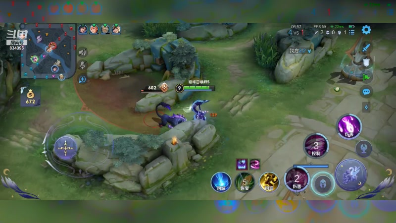 【2023-10-18 15点场】小飞Avery：国服小乔：小乔小乔排位教学