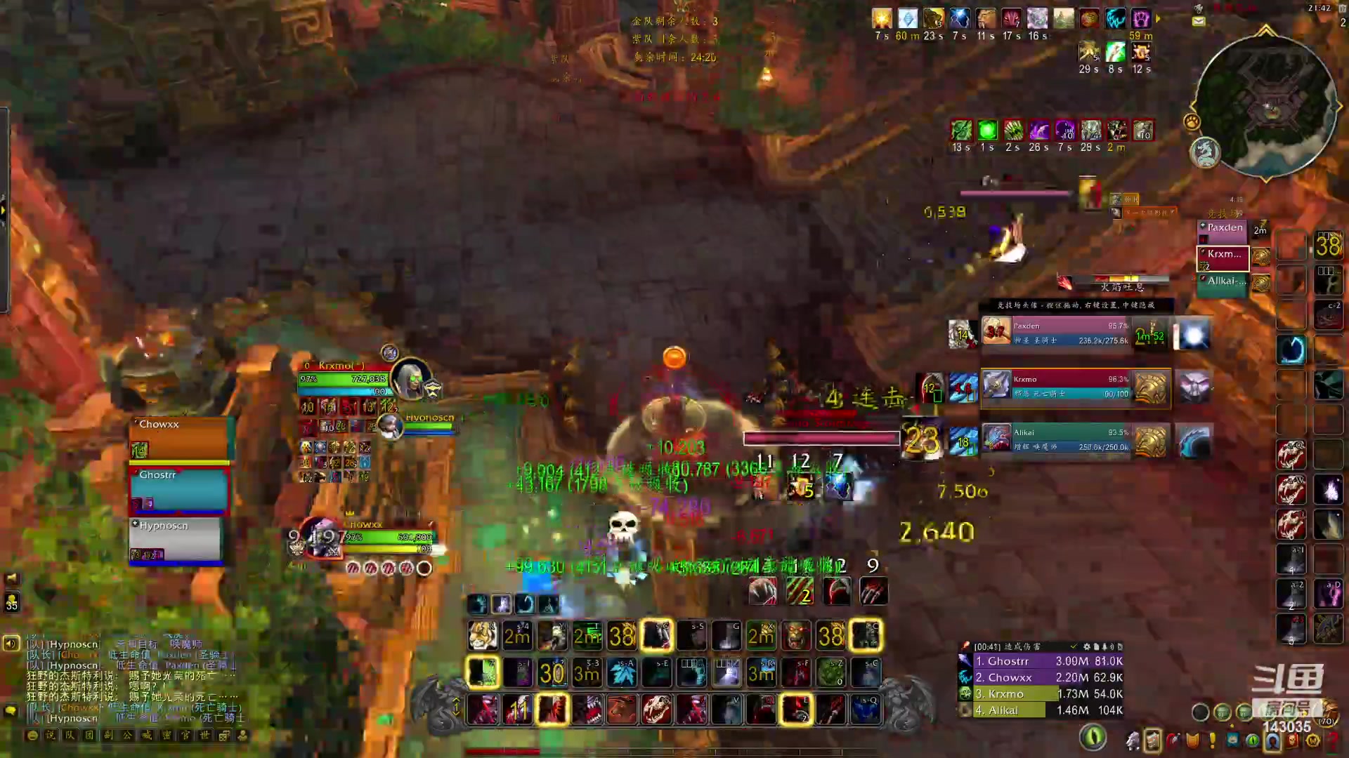 【2023-10-18 12点场】血腥猖狂：周星驰野德美服pvp娱乐2500