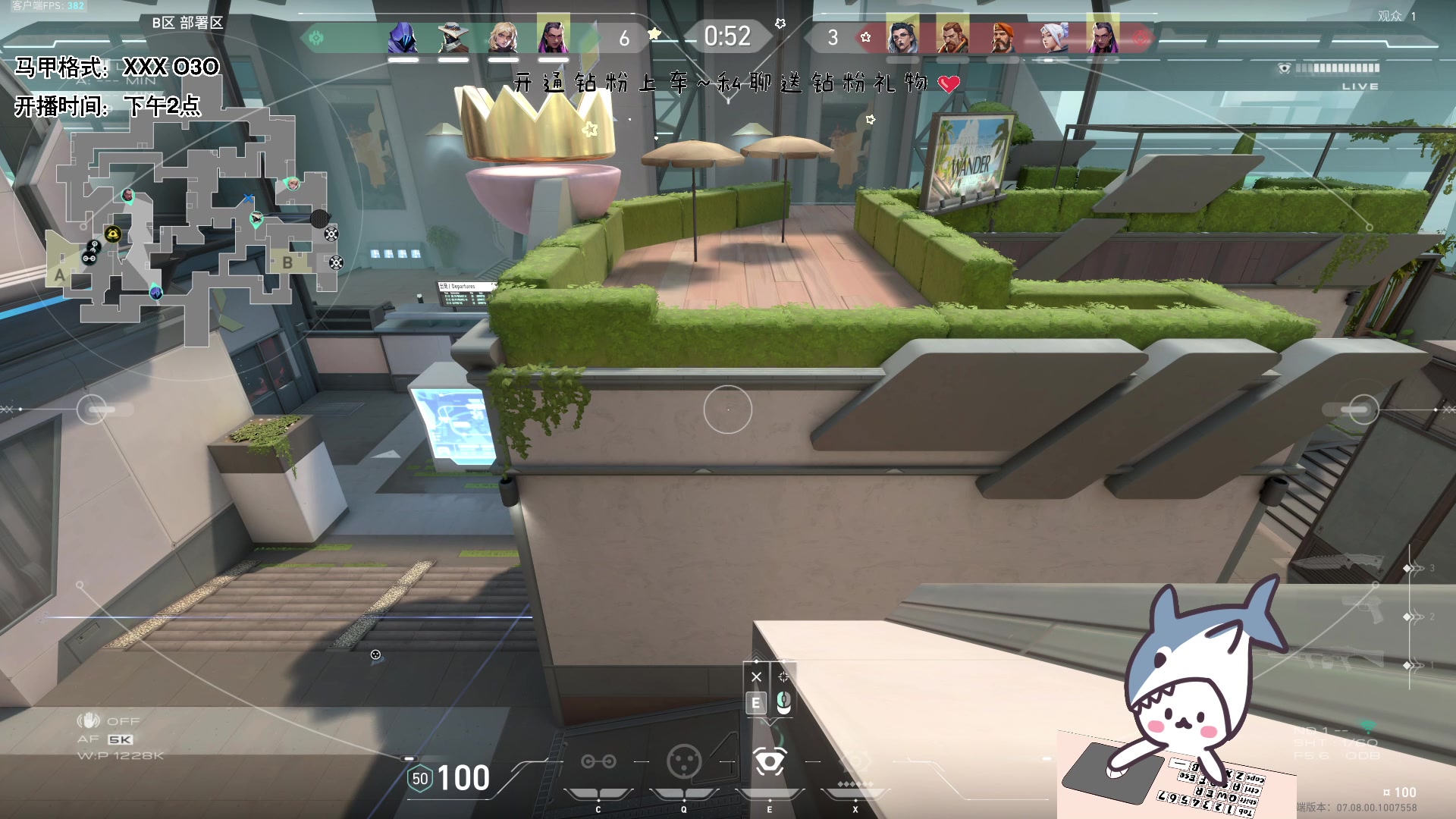 【2023-10-18 15点场】宝贝鱼O3O：宝贝鱼：重生之我是社恐鱼