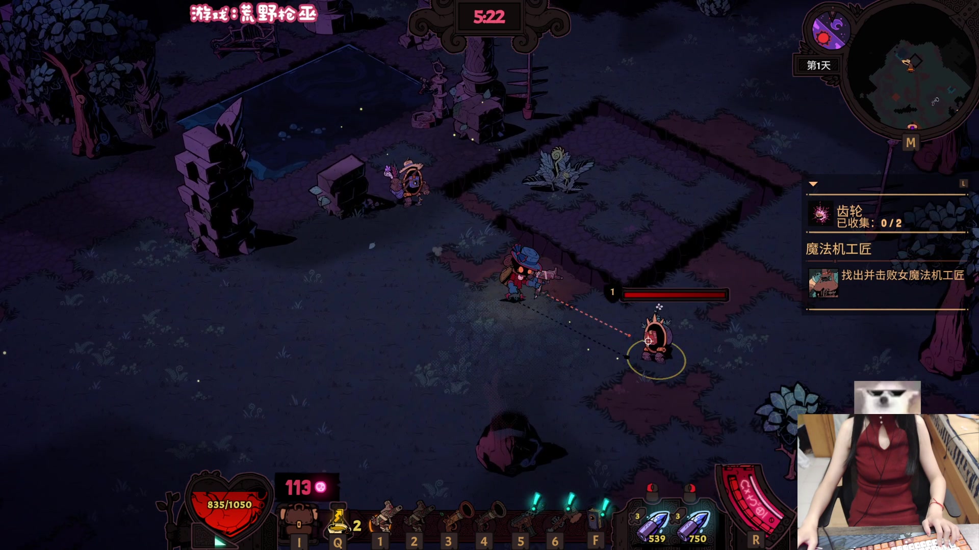 【2023-10-17 21点场】丶干物喵：干物喵❤关爱咸鱼少女