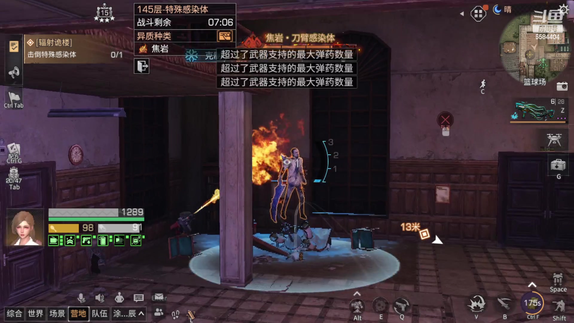 【2023-10-18 00点场】中华田园冯太极：高校/诡楼五张办卡