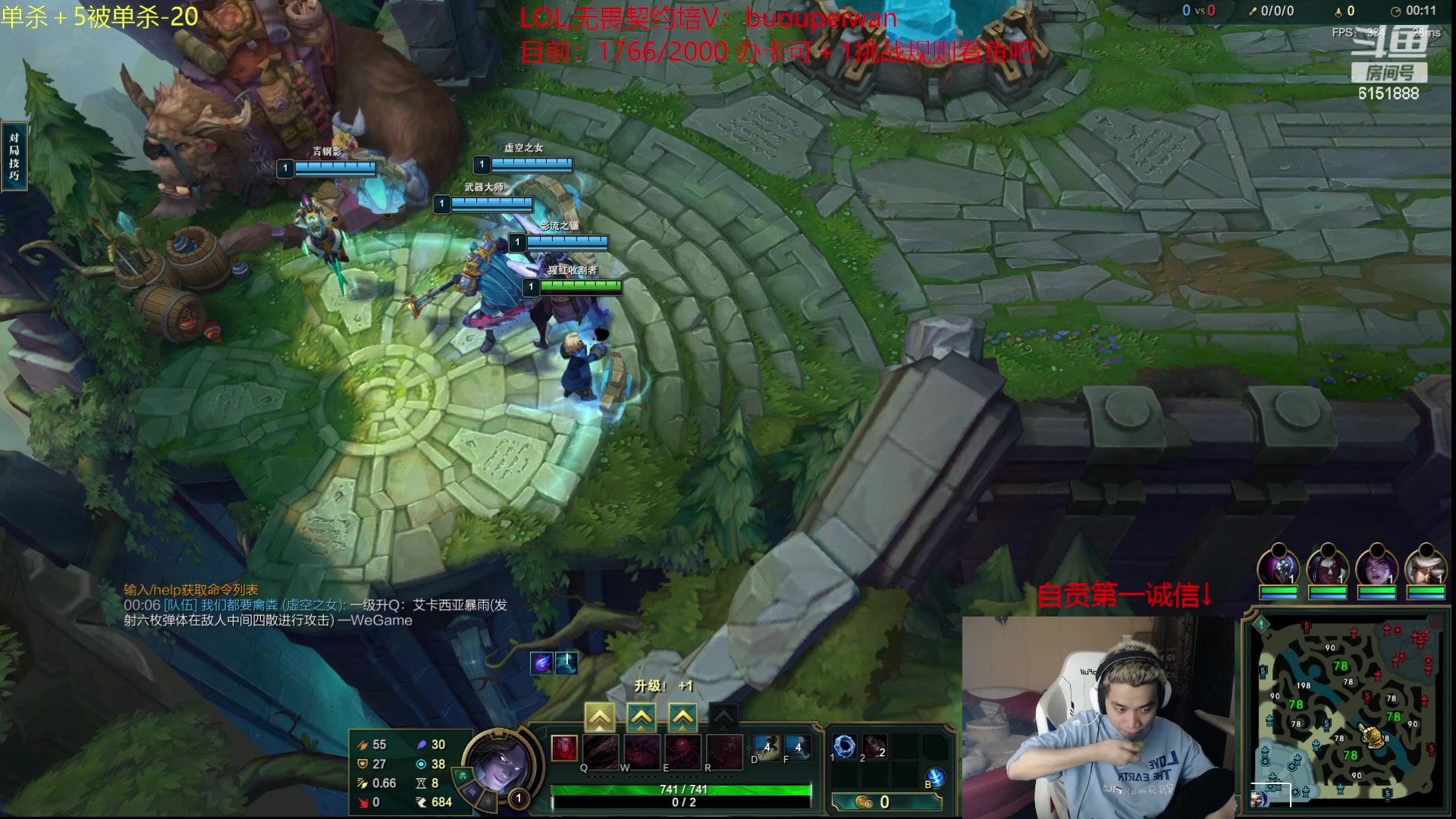 【2023-10-16 22点场】自宇666：复制对位2000封顶，墓前1700