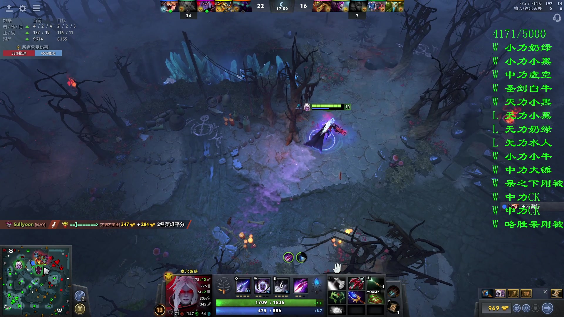 【2023-10-18 04点场】三酒OuO：真可怜 让我抱抱你