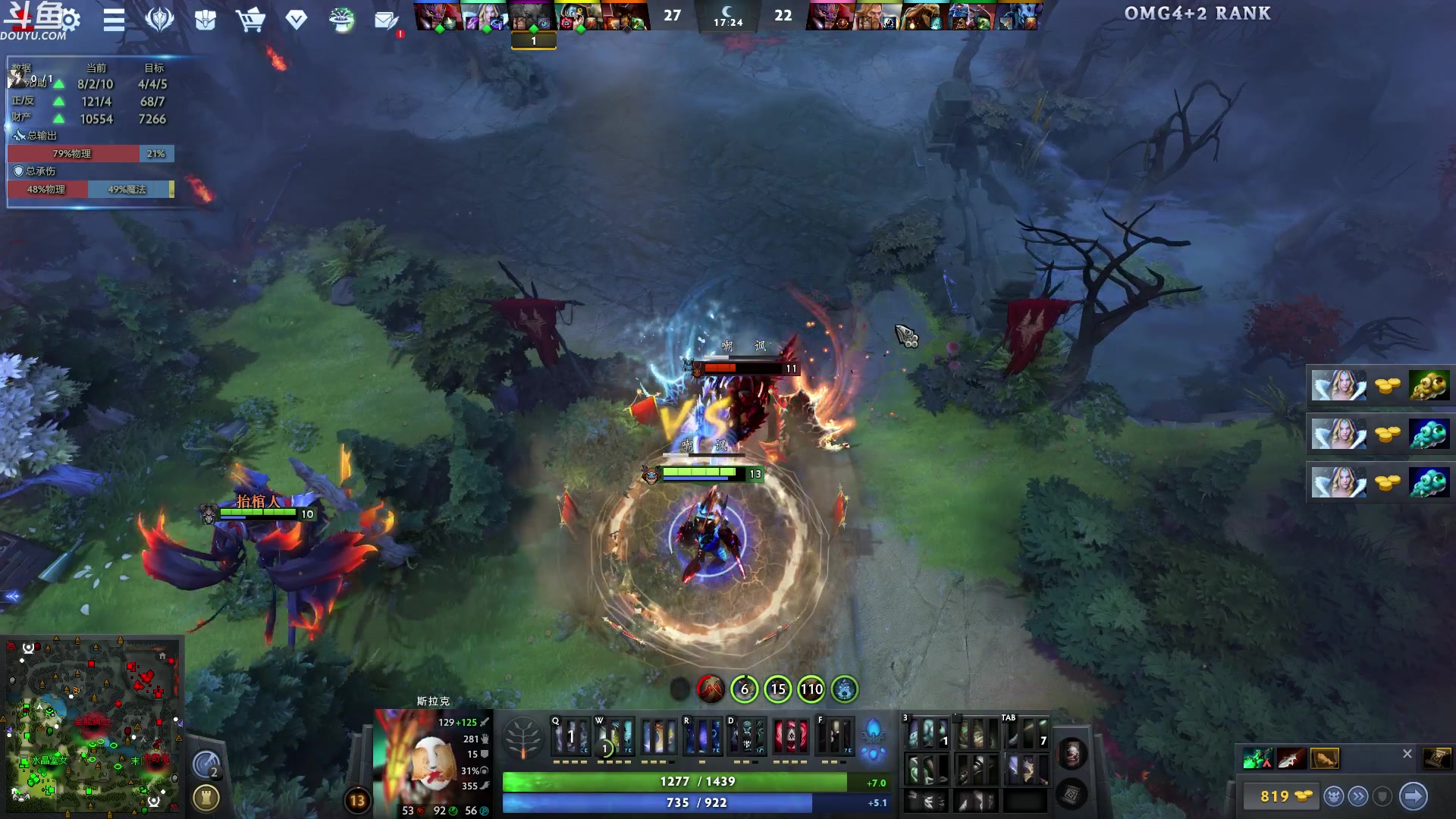 【2023-10-14 08点场】wenshen589：哪有这么容易倒下！