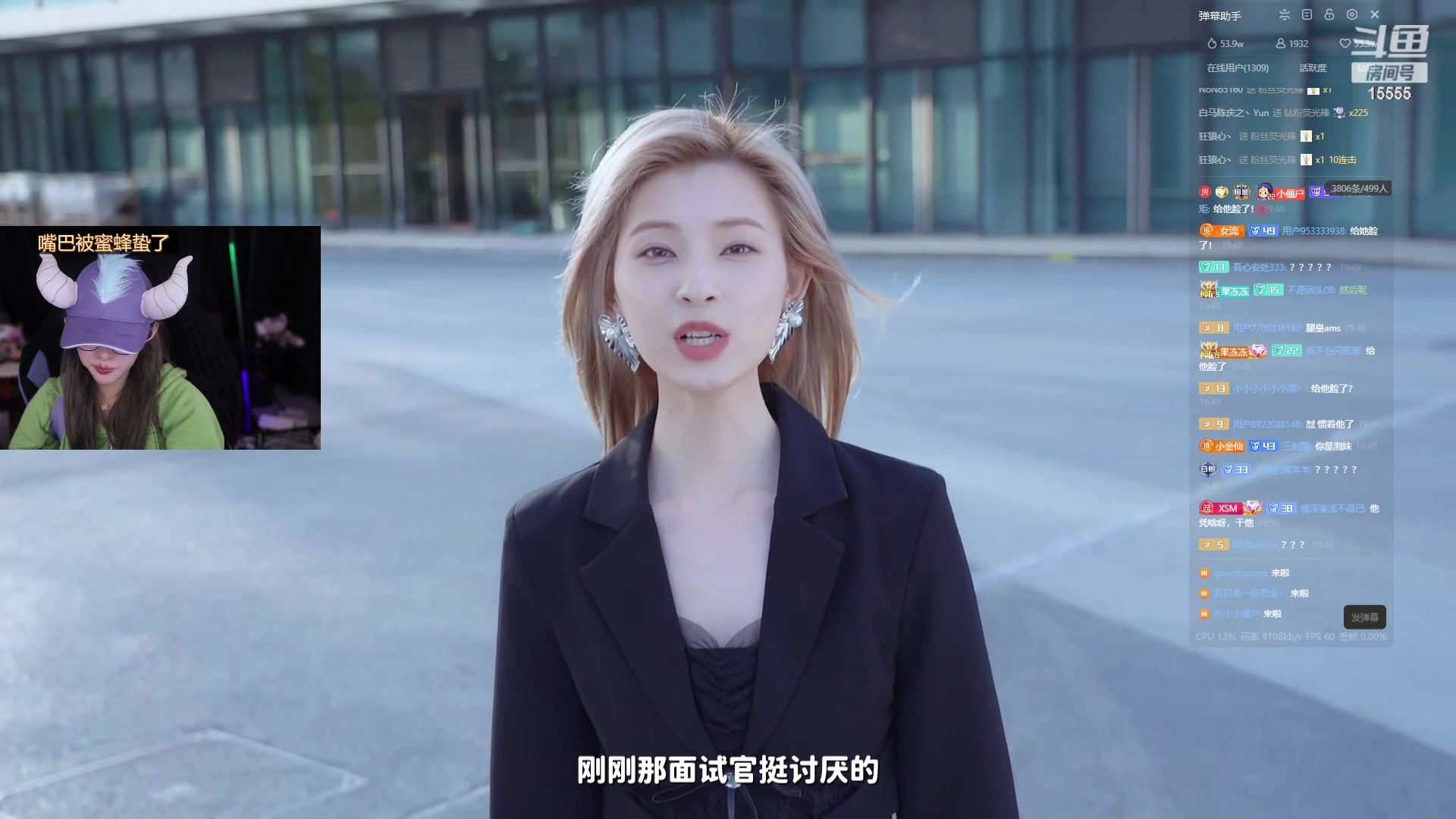 【2023-10-18 19点场】果冻cc007：世间所有的相遇就是久别重逢呀