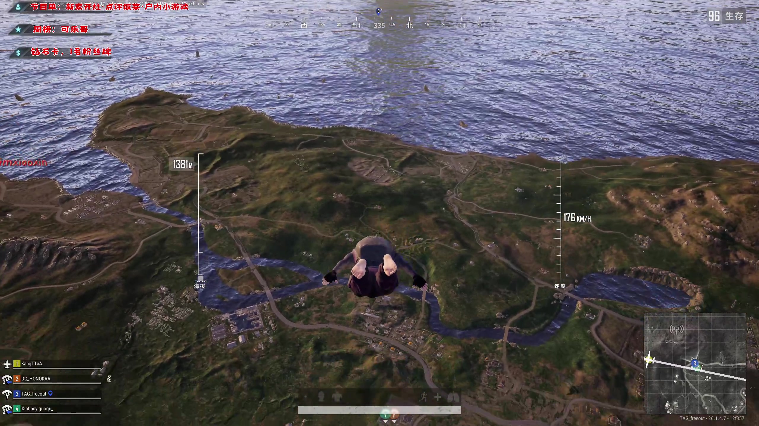 【2023-10-18 13点场】imxiaoxin：【✘-✘】黑白双煞