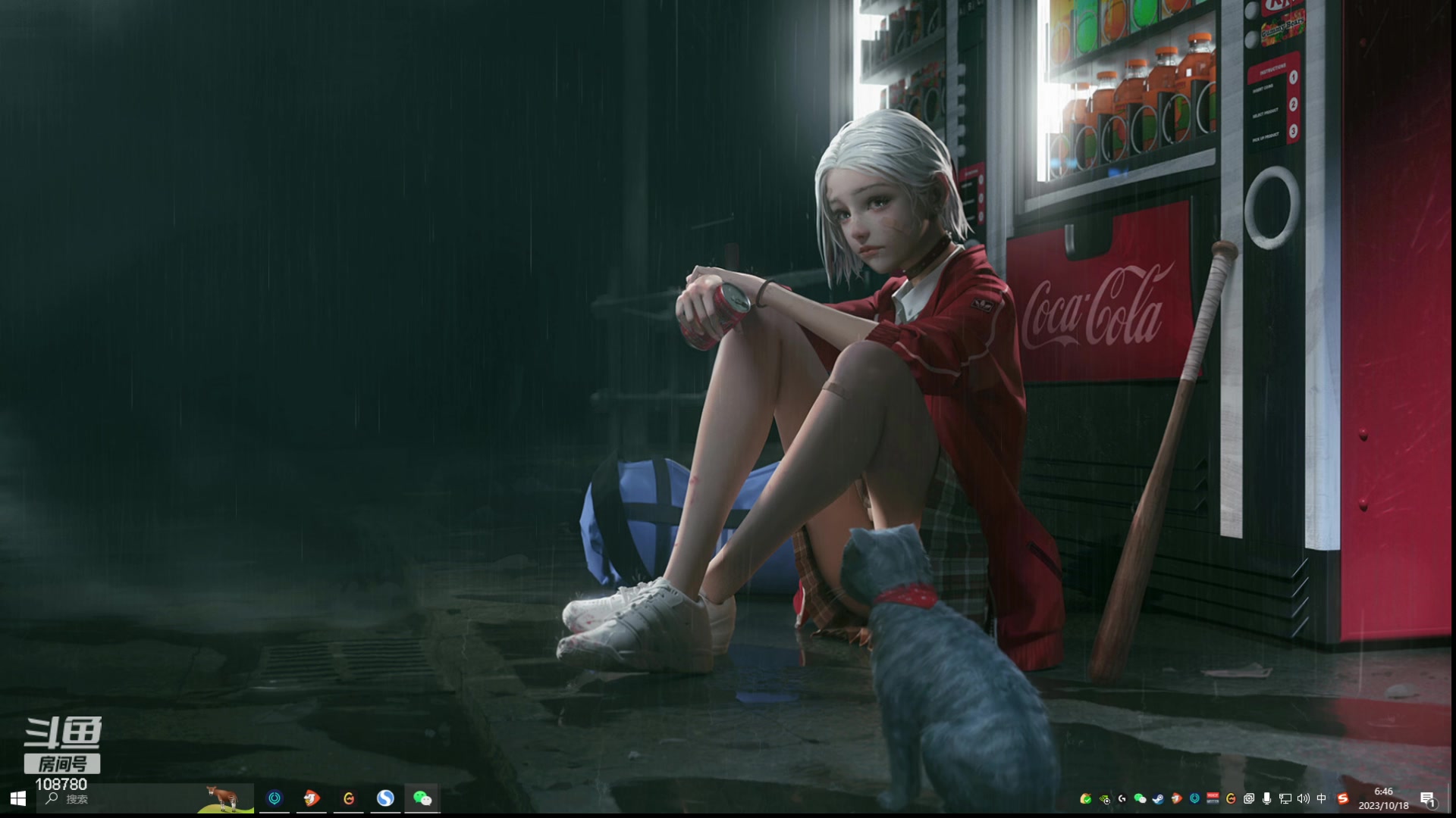 【2023-10-18 06点场】兮饭锐雯：无限火力狂帝