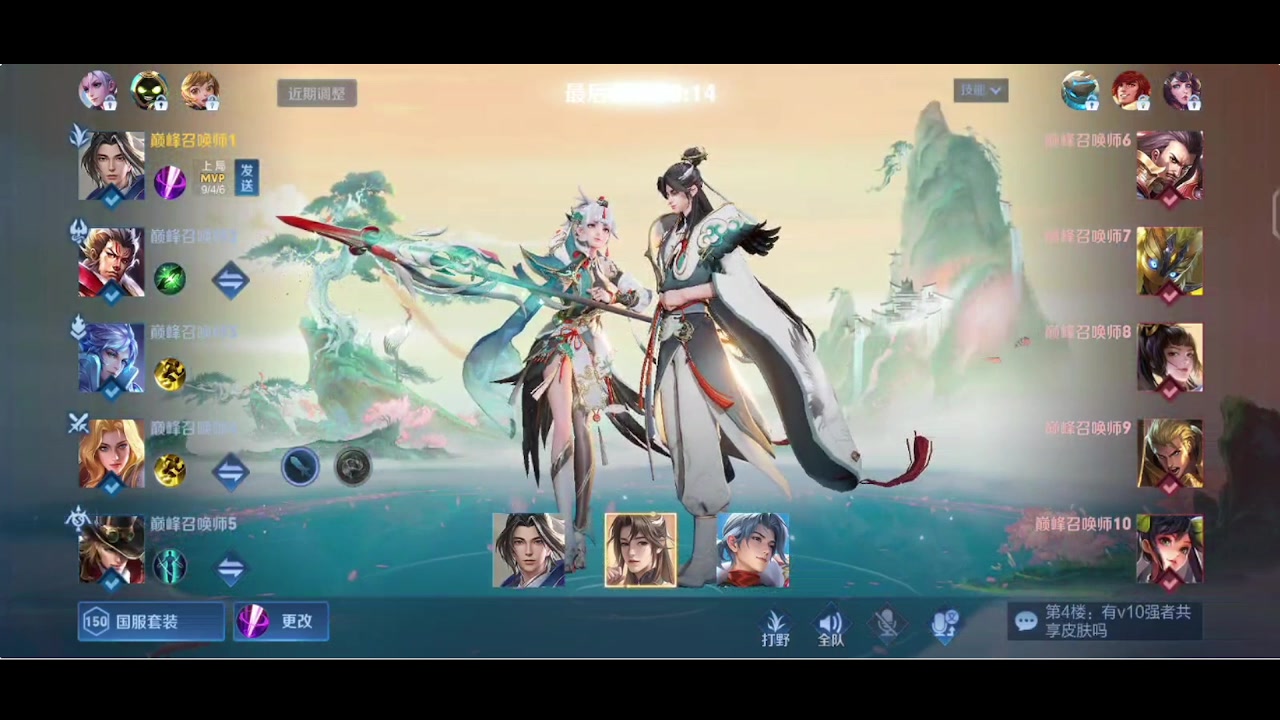 【2023-10-17 23点场】李知恩nn：加油啊啊啊啊恩哥