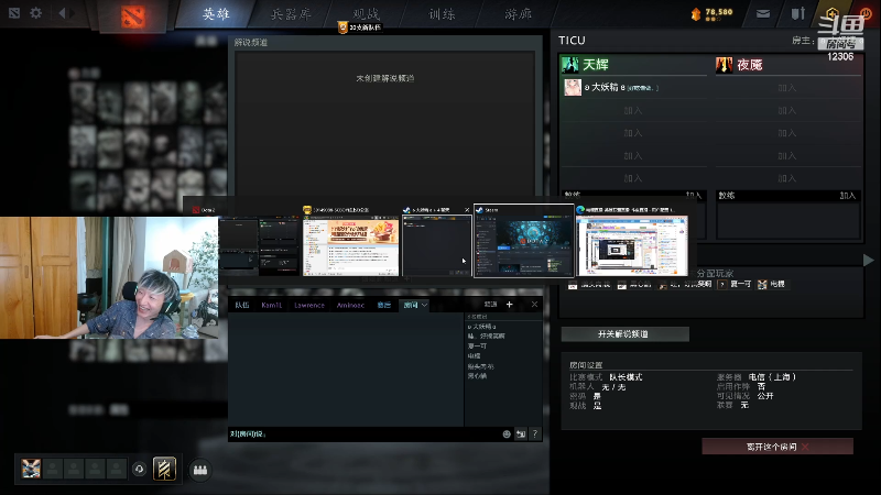 电棍反向证明谁有问题，幽默高能弹幕