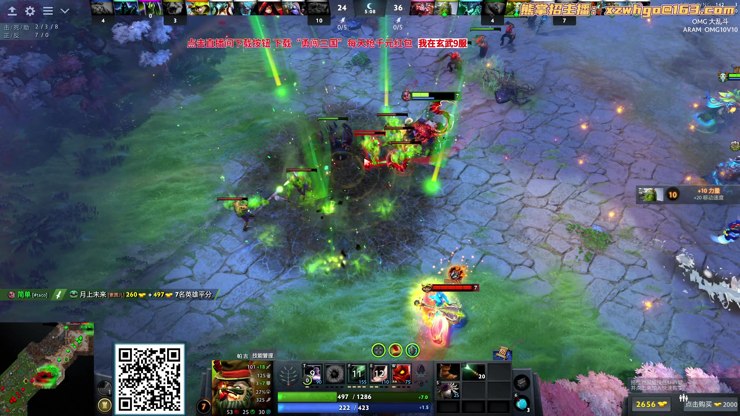 【2023-10-18 16点场】yyfyyf：随便玩玩! 9999