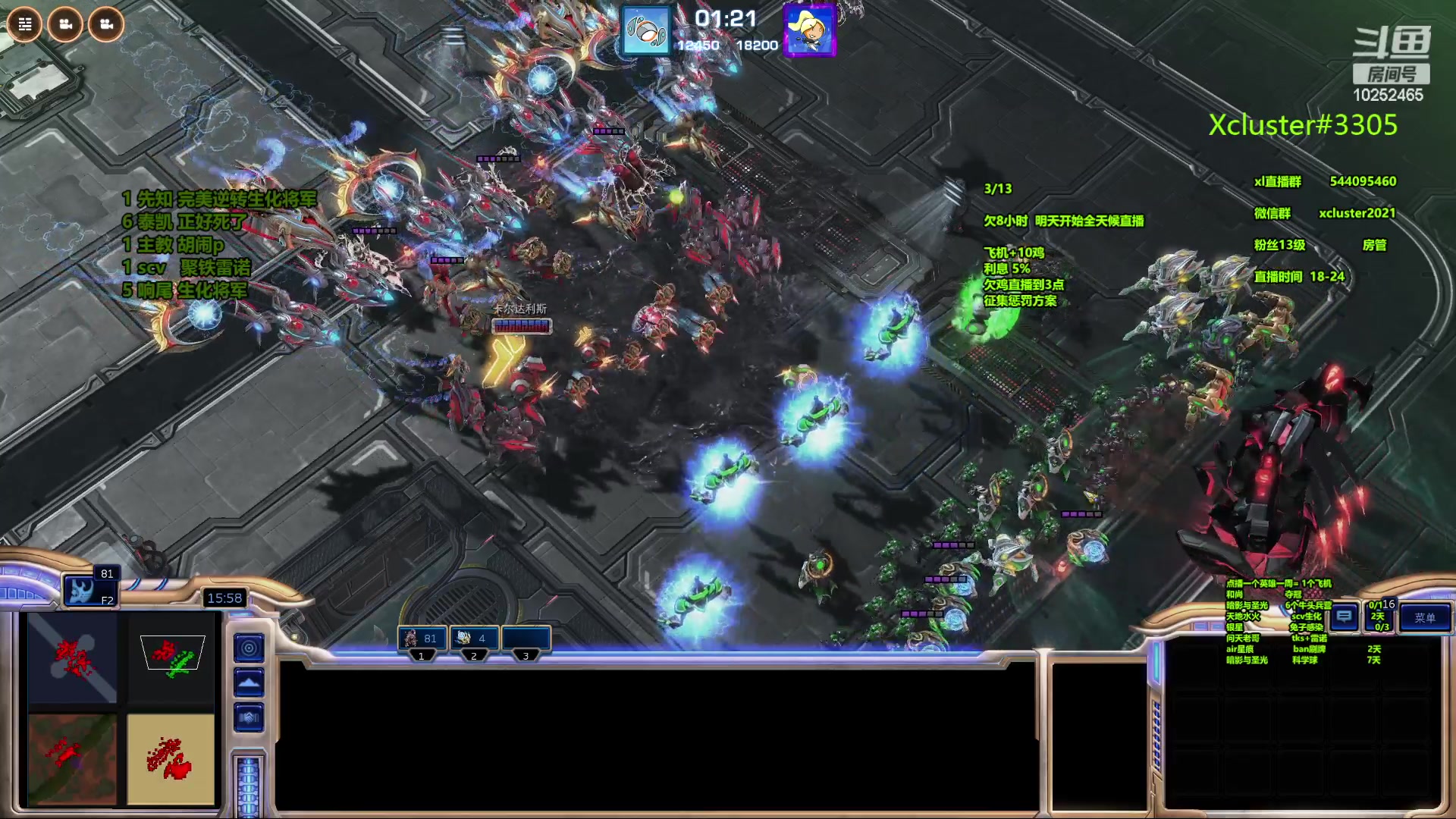 【2023-10-18 13点场】xcluster：星际酒馆，多角色模式