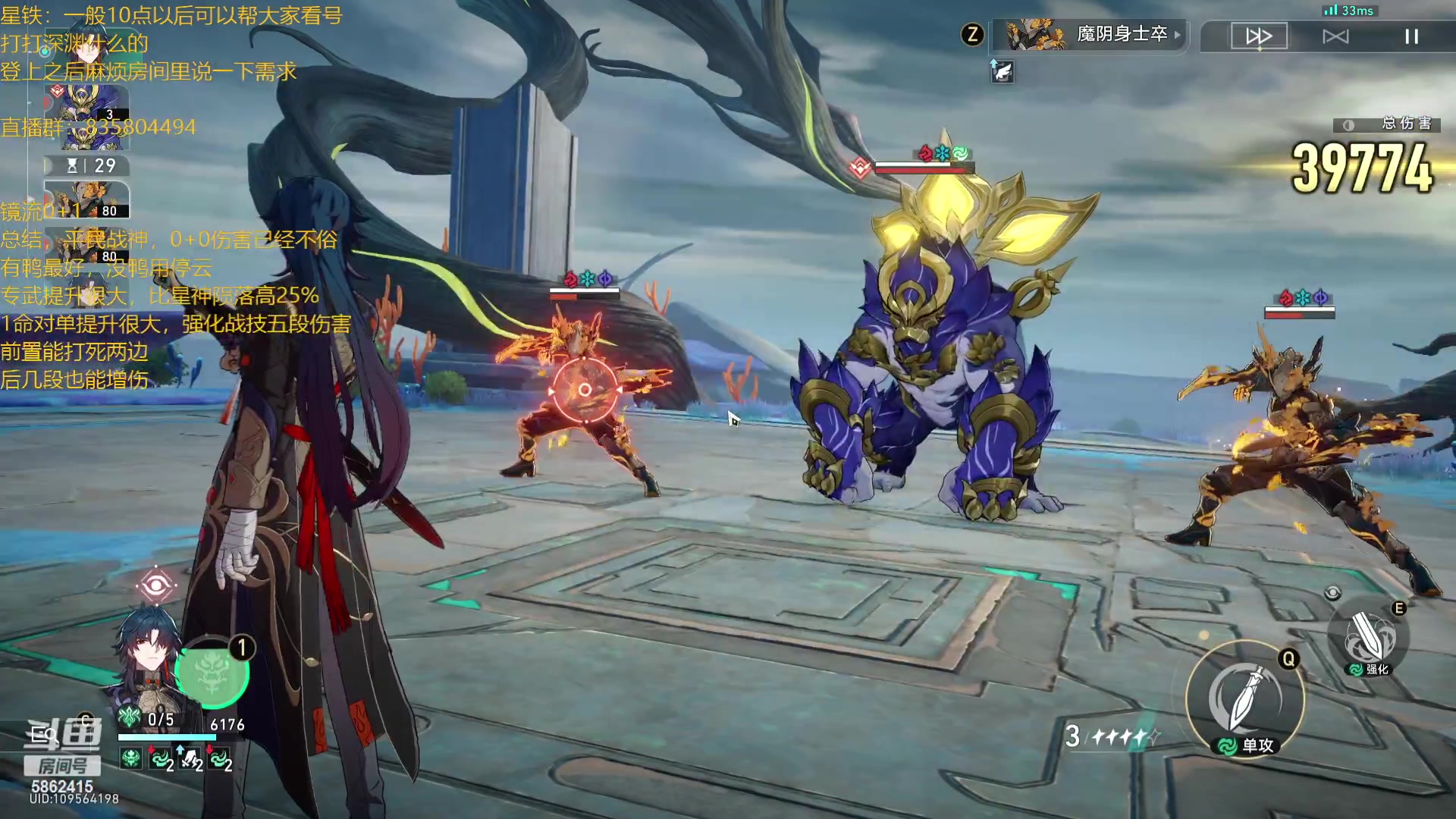 【2023-10-17 22点场】毕游侠：约饭归来，希望电脑修好了