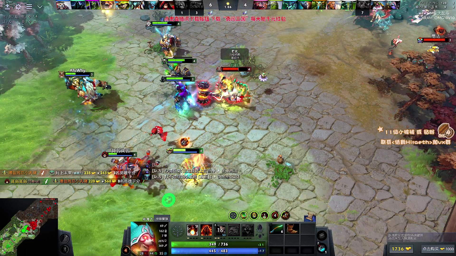 【2023-10-18 16点场】sakira丶hao：最近播得有点晚 12点半前到