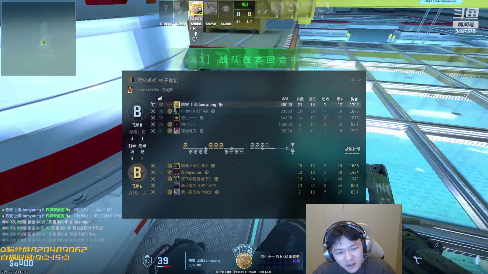 【2023-10-18 01点场】辛巴imb丶丶：无限火力   无尽爆杀流狮子狗