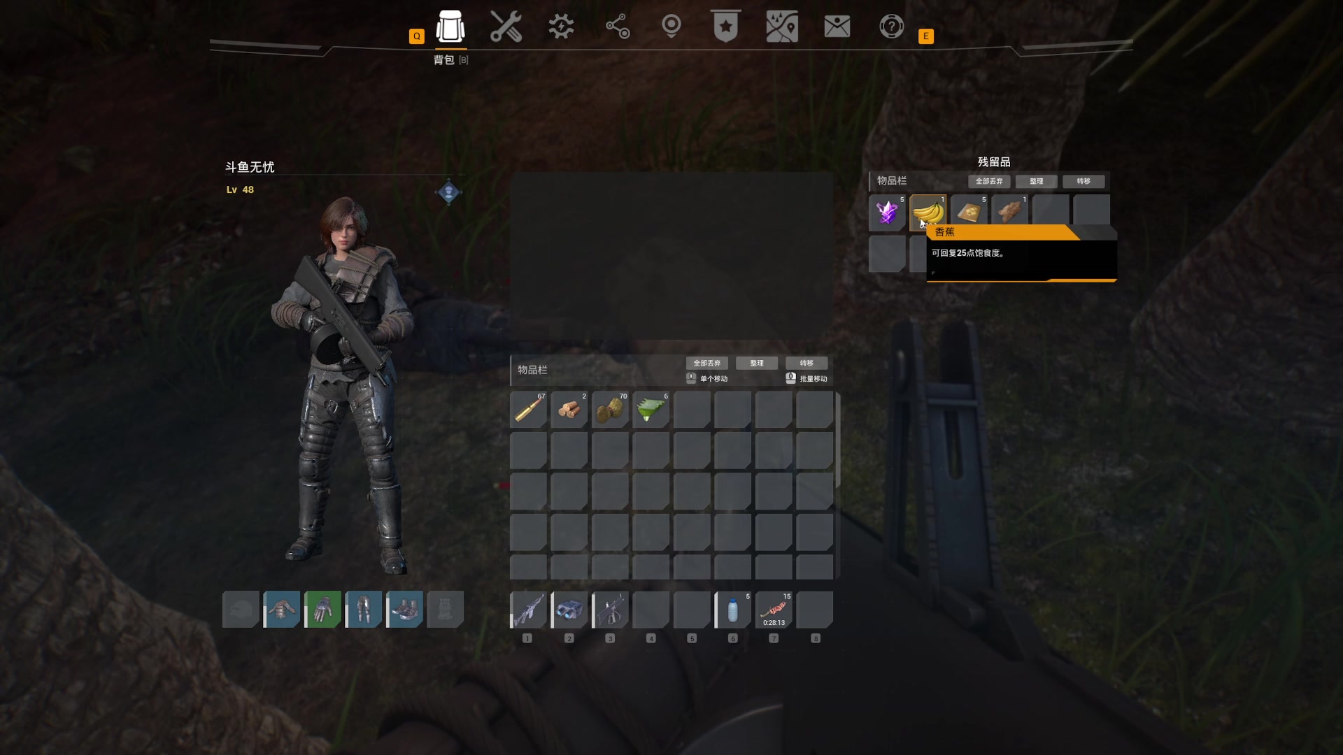 【2023-10-17 19点场】主播无忧丶：【无忧】The front新游前线