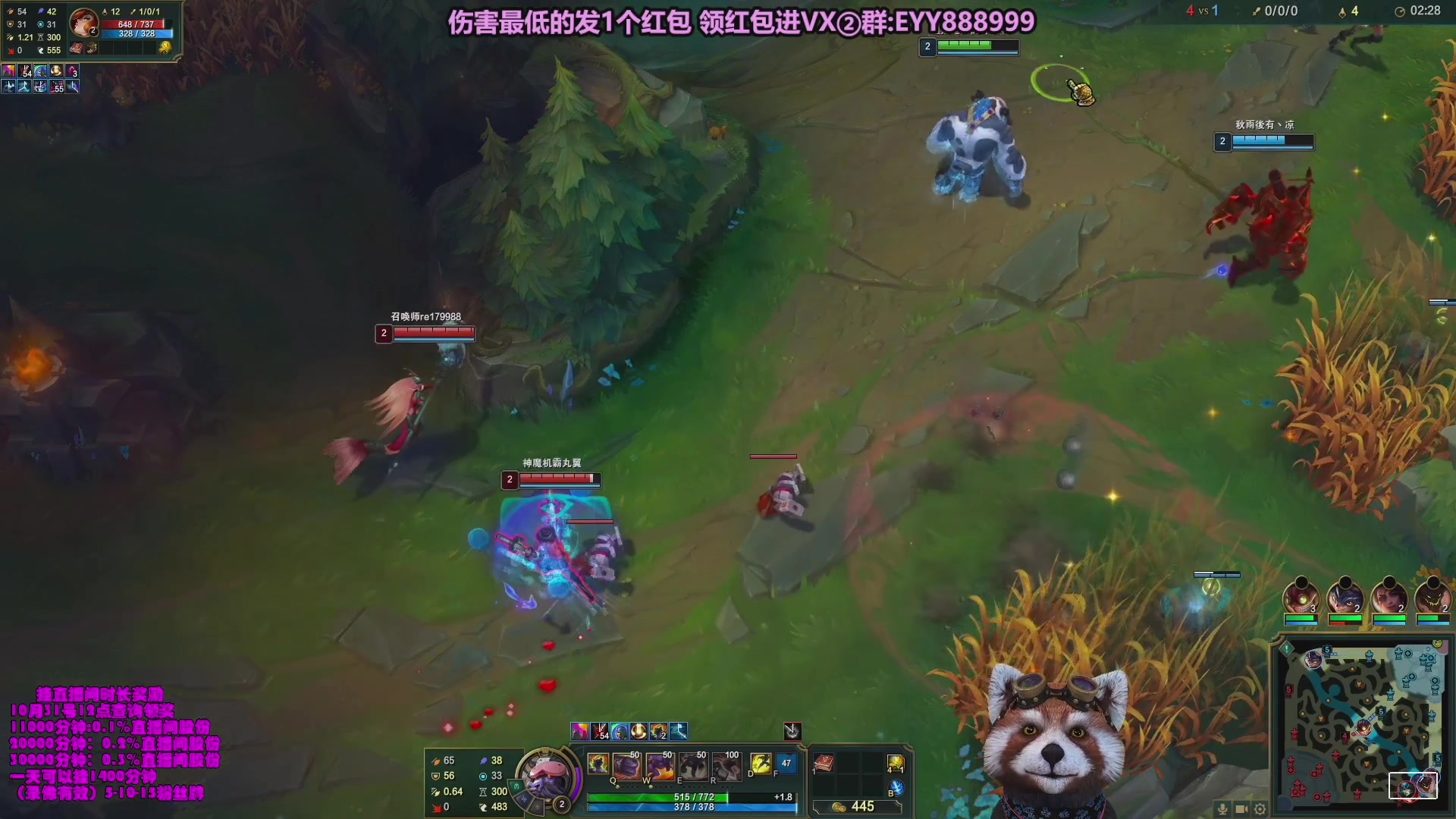 【2023-10-17 21点场】爷大干：无限火力之王！ 兄弟们上车