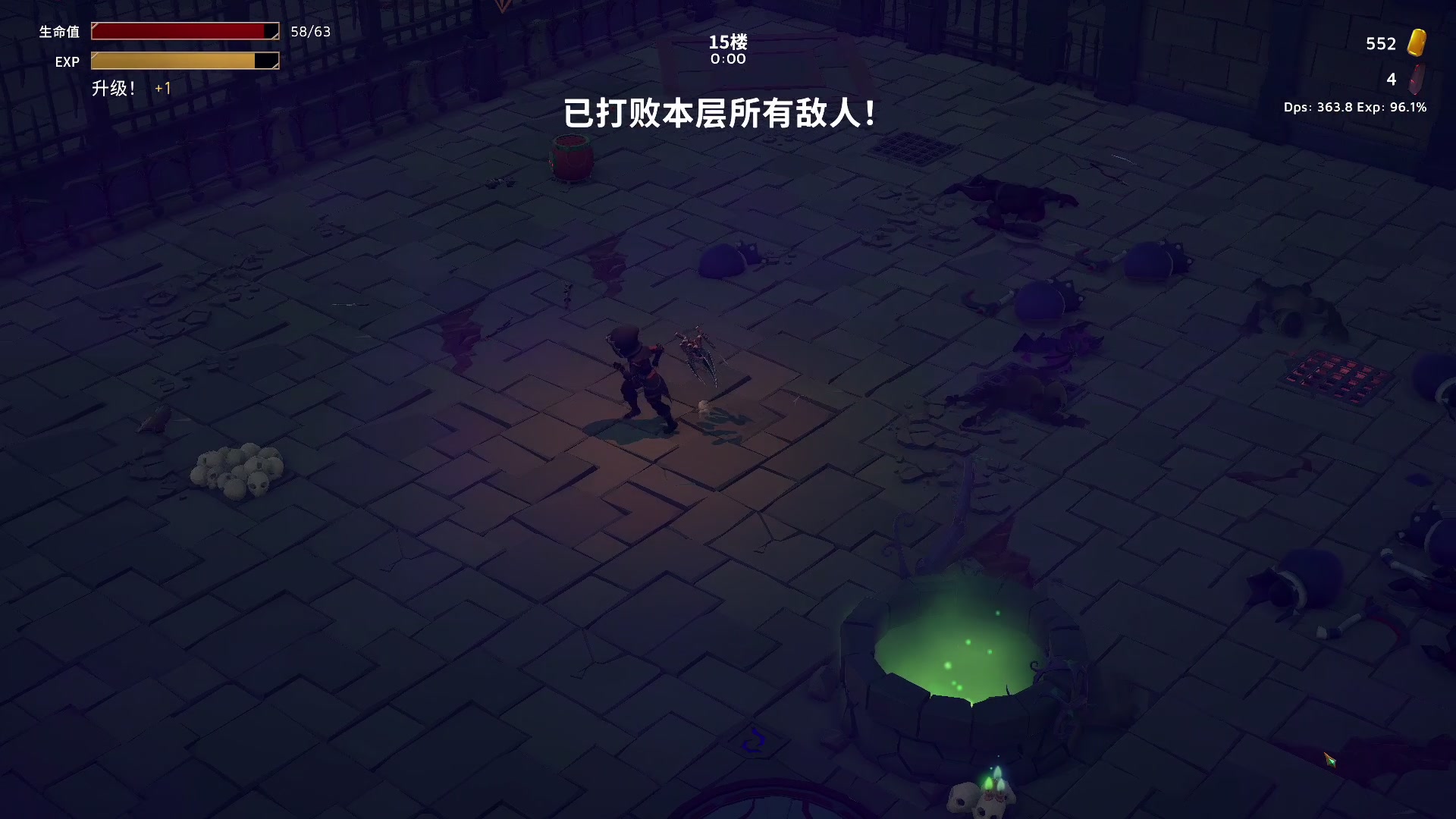 【2023-10-18 19点场】尐表哥：老表：玩着呢！