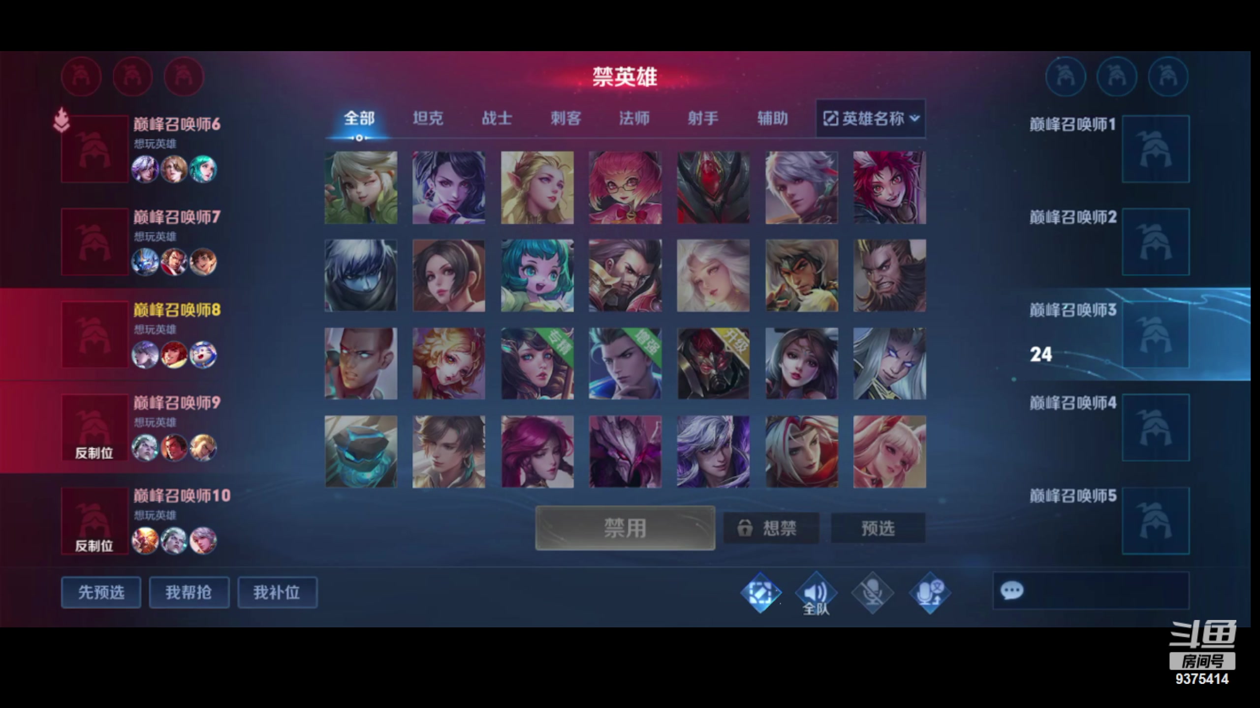 【2023-10-17 22点场】昧昧不是妹妹：梦琪大王来咯