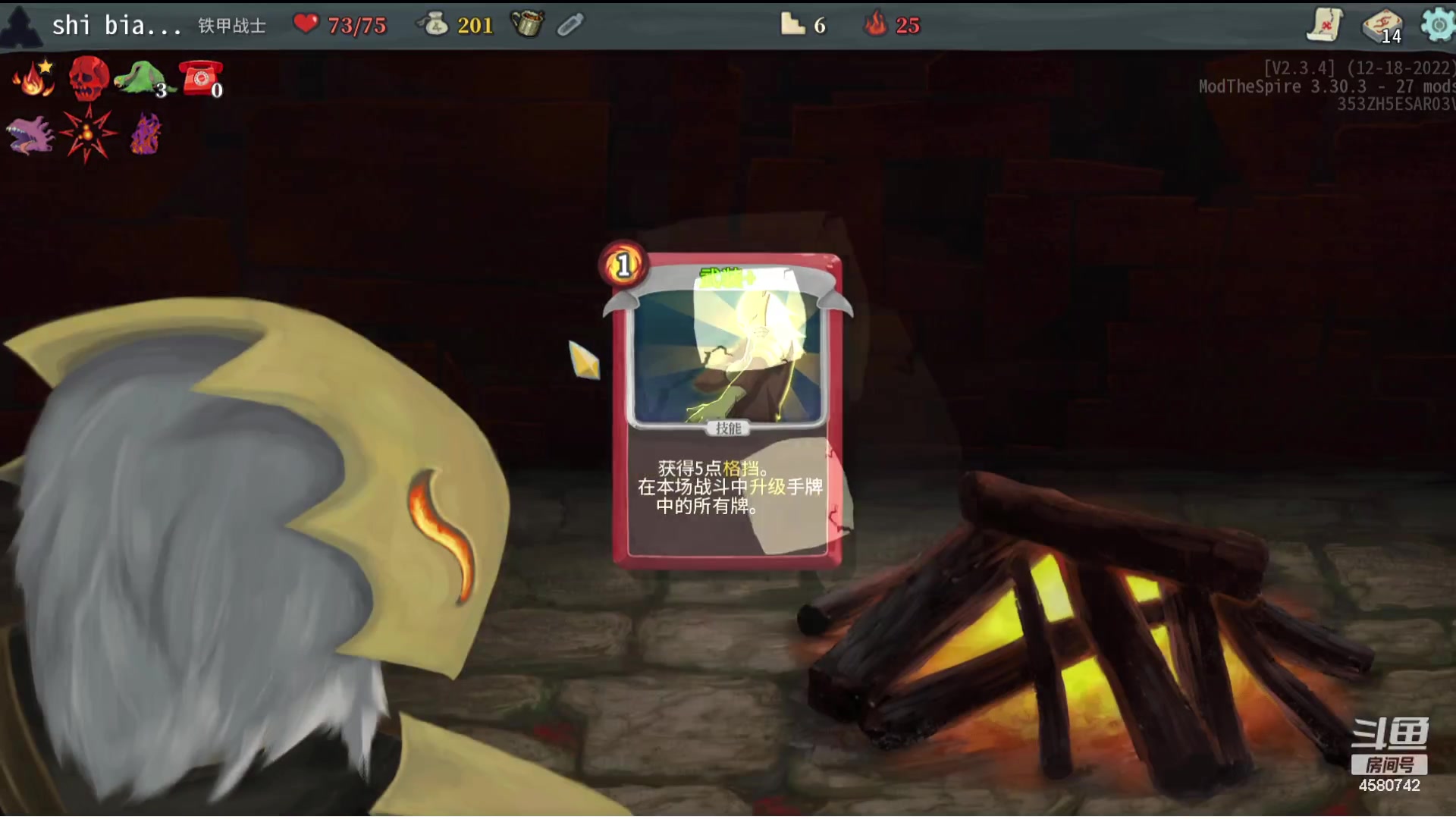 【2023-10-14 22点场】十变哥X：热起来了！有暖气了！