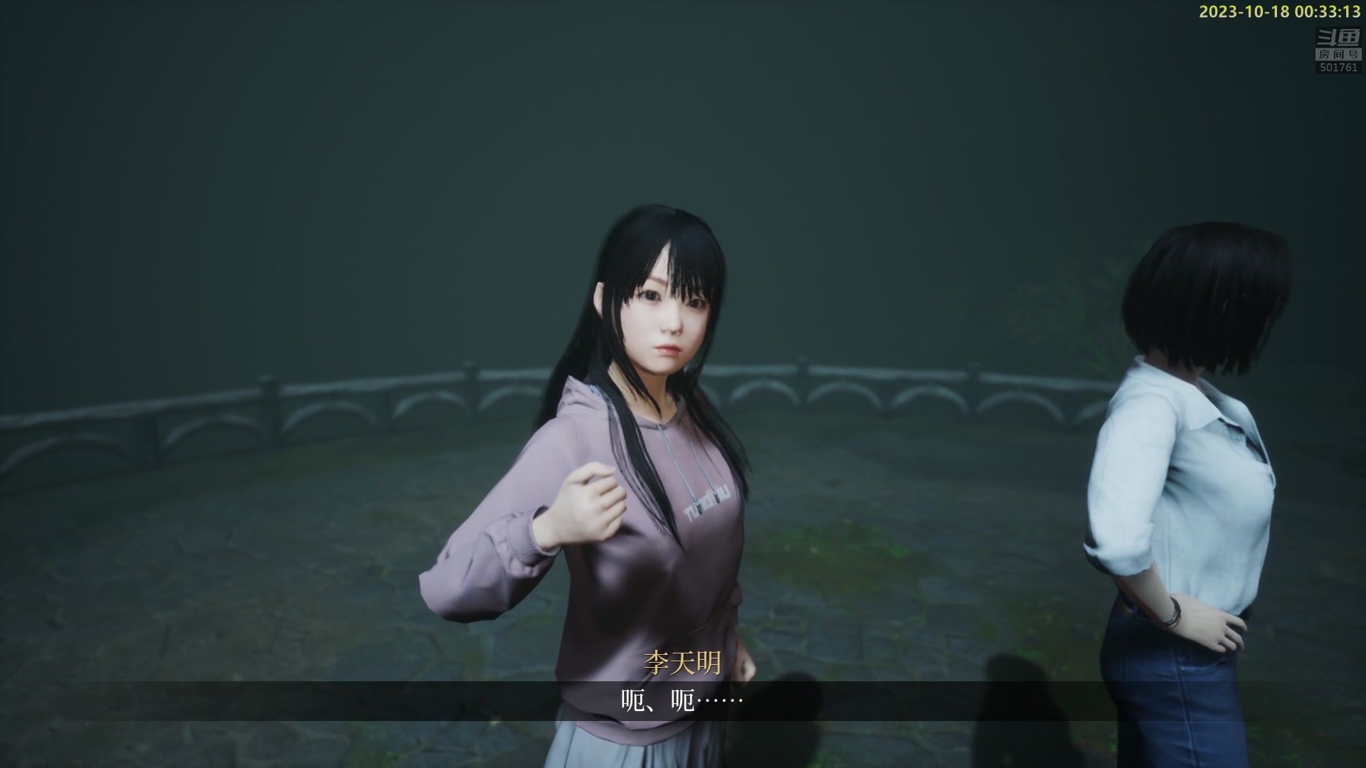 【2023-10-17 23点场】白白的胖胖呀：⭐️白胖白胖 充满希望⭐️