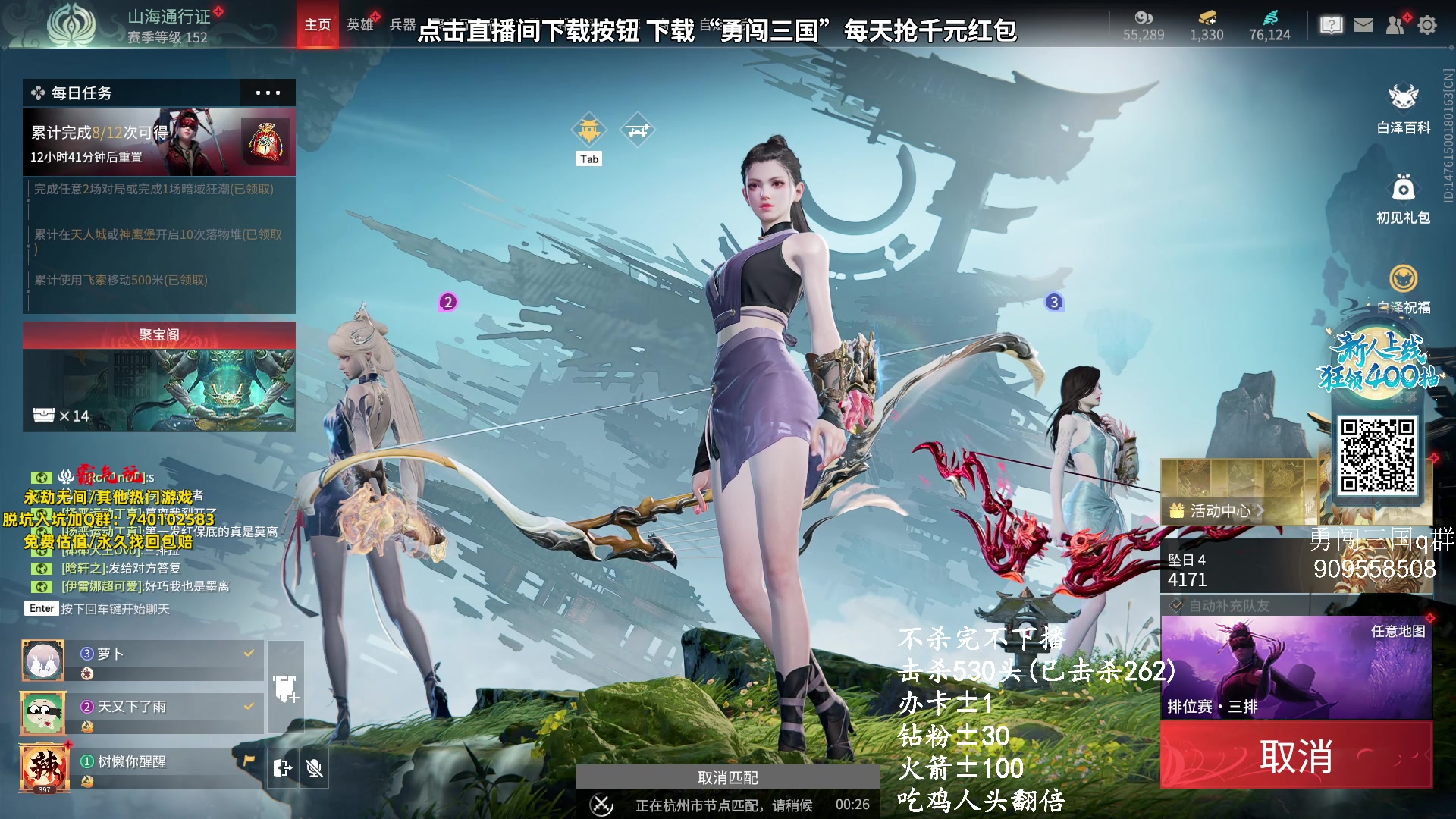 【2023-10-18 14点场】小铭XiaoMing阿：小铭：im back!