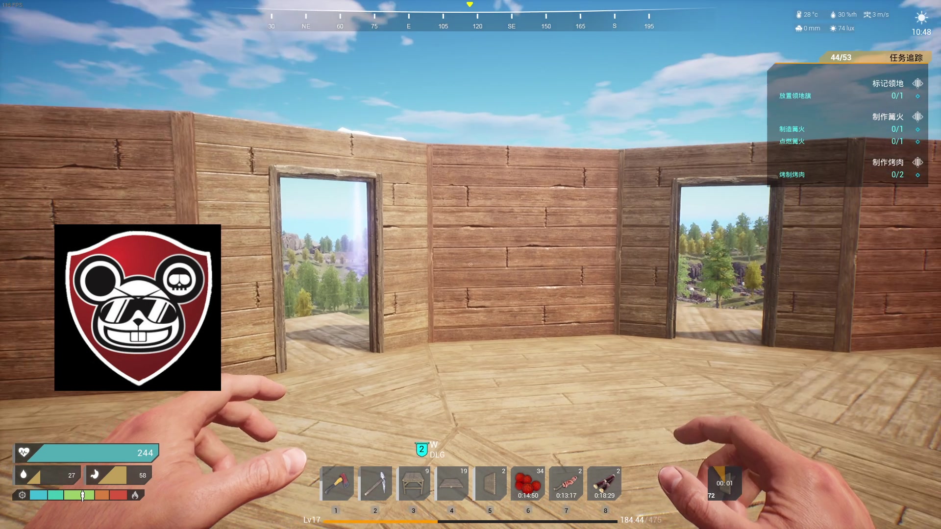 【2023-10-18 21点场】主播帝王：帝帝的游戏教室