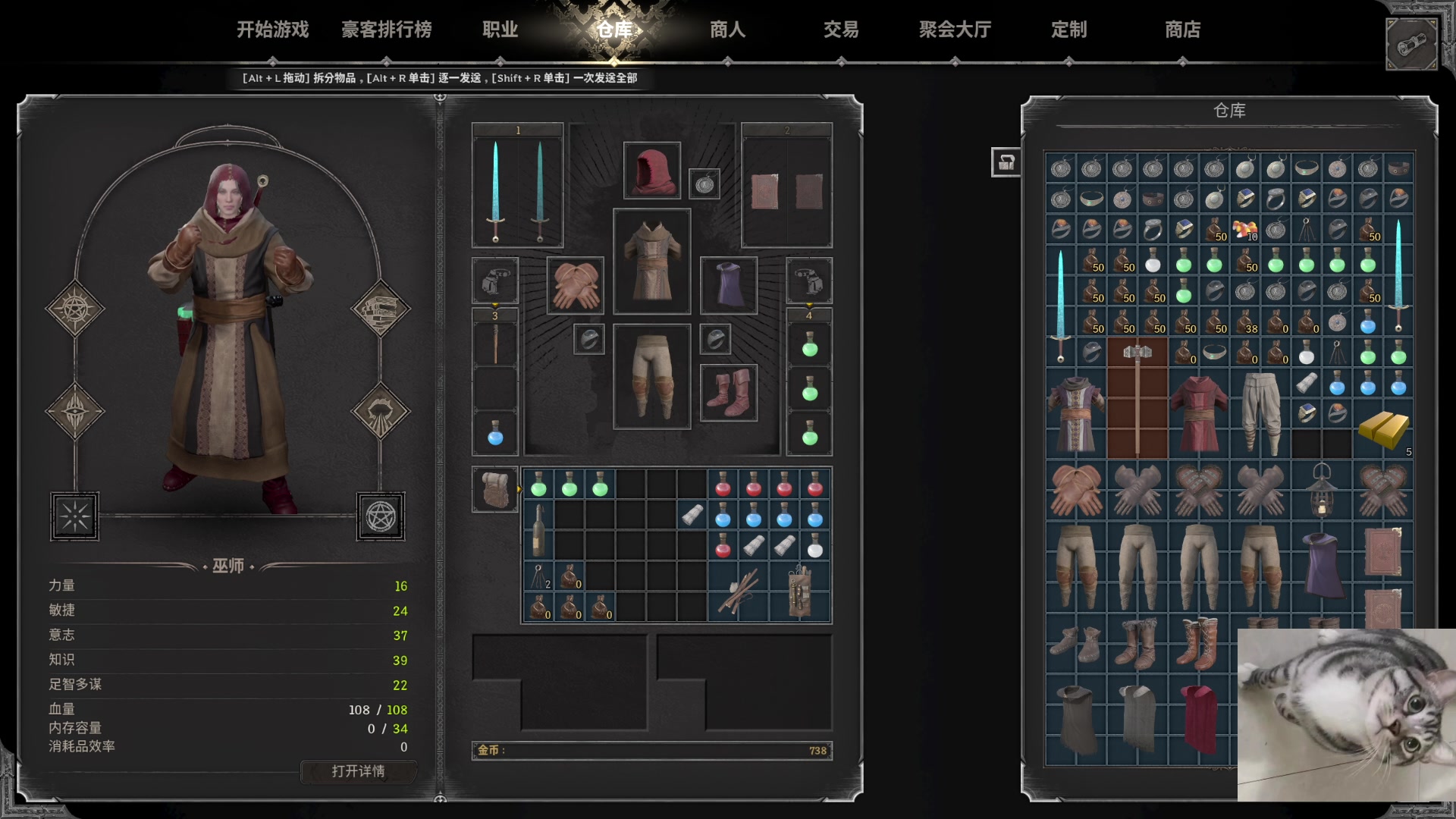 【2023-10-18 15点场】SAYA丶J：最好的垃圾游戏操作者