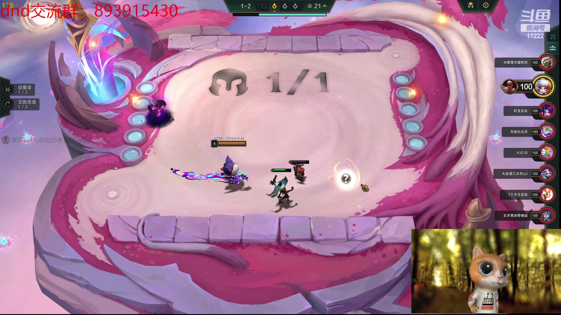 【2023-10-18 15点场】王大谋119：【小奶团】开心最重要！