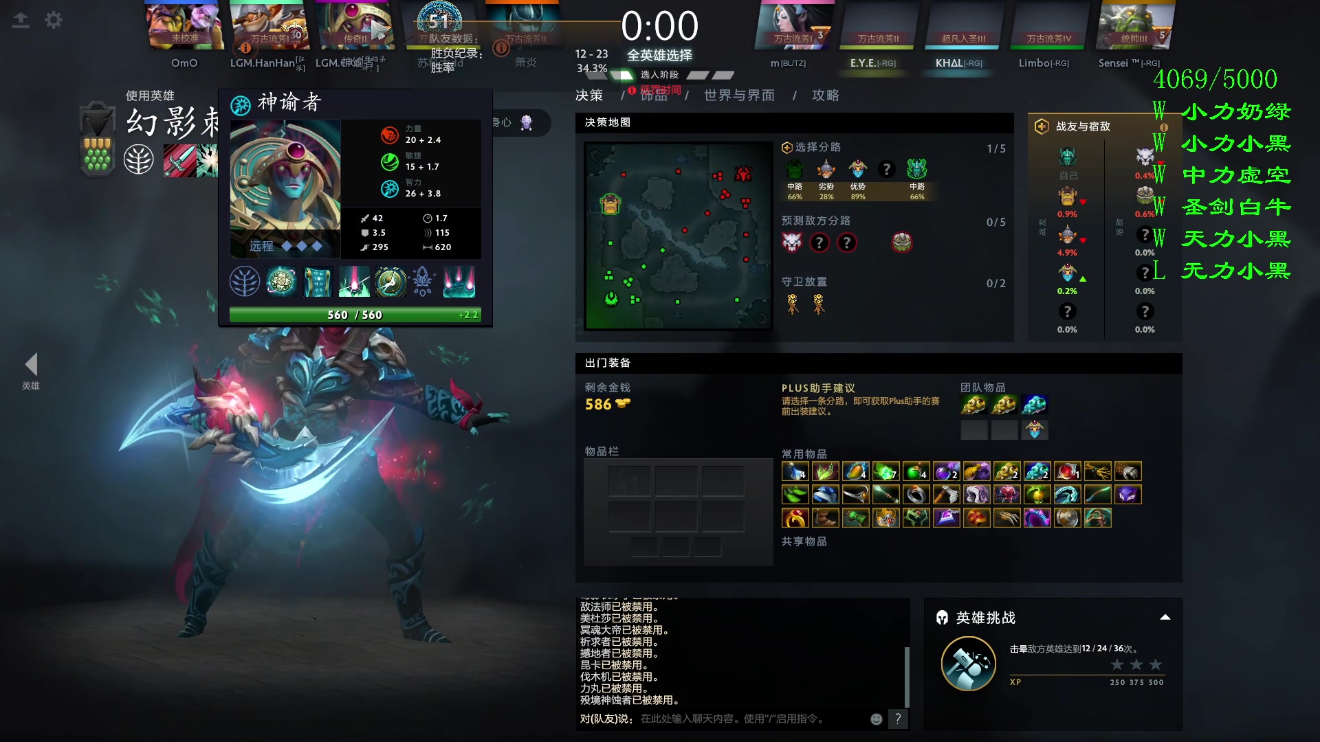 【2023-10-17 22点场】三酒OuO：真可怜 让我抱抱你