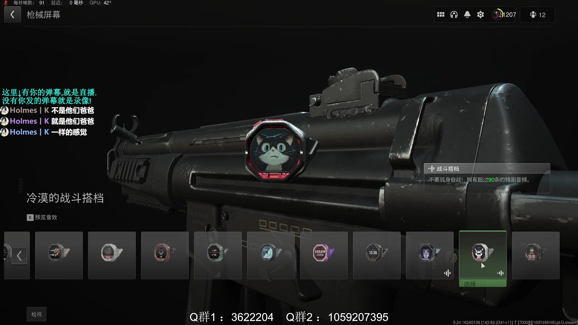 【2023-10-17 21点场】Zy丶腰子：COD20来了!冲冲冲!