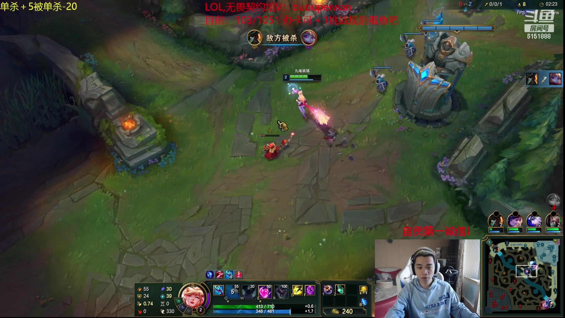 【2023-10-15 13点场】自宇666：复制对位2000封顶，墓前103