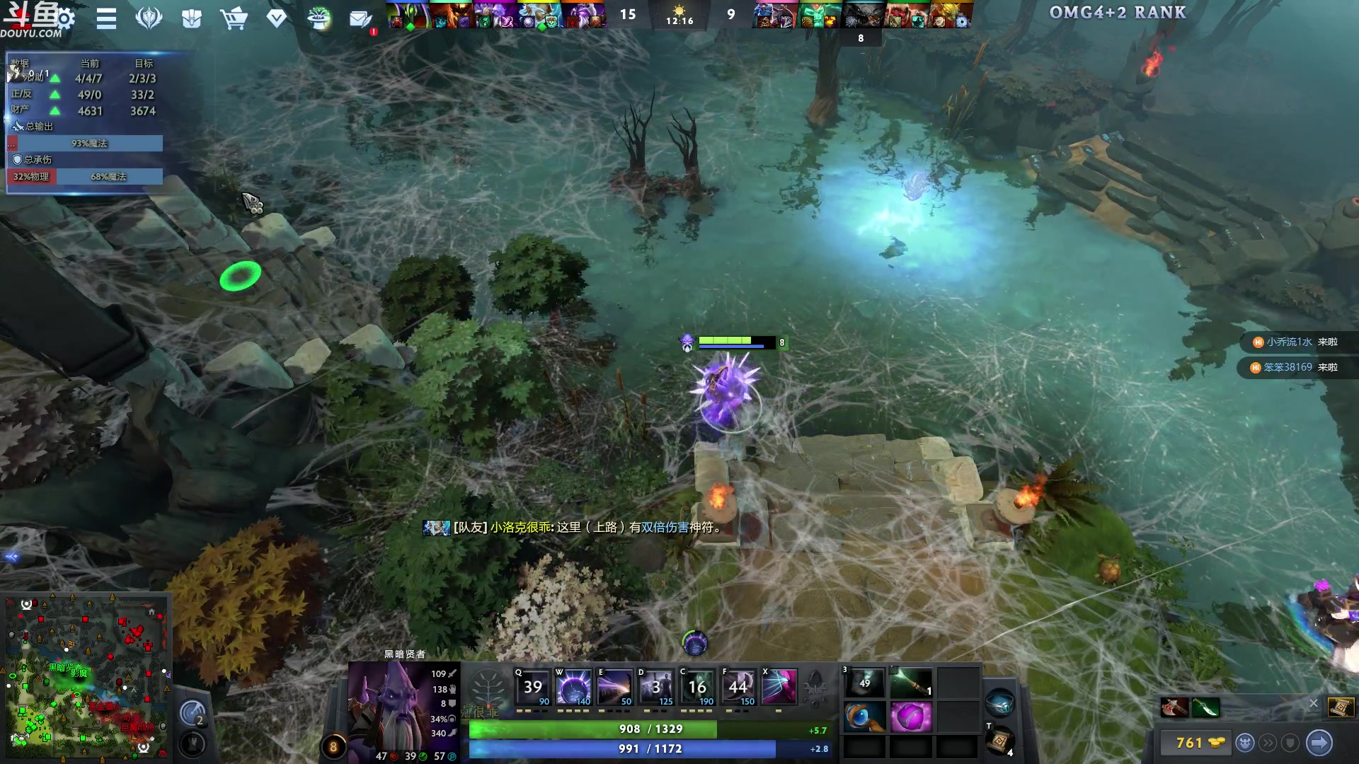 【2023-10-12 22点场】wenshen589：哪有这么容易倒下！