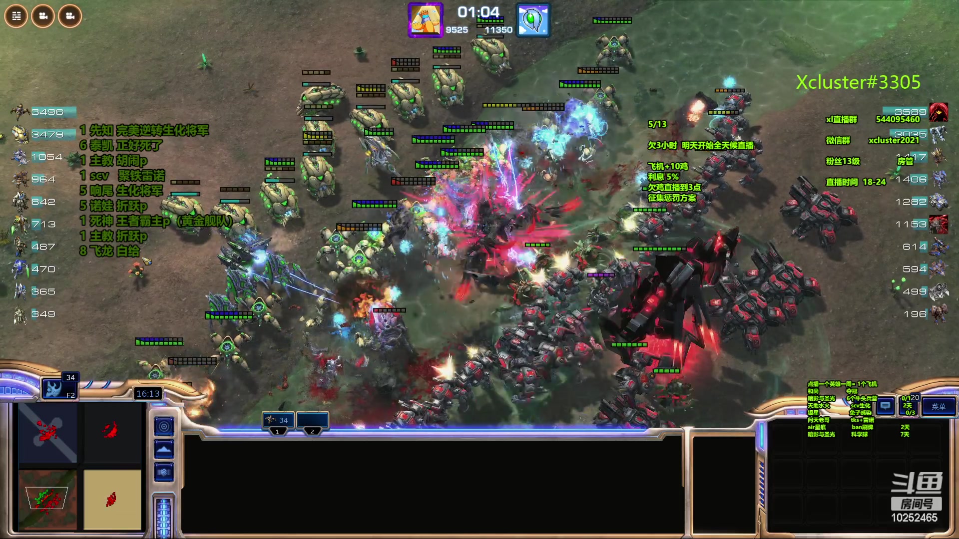 【2023-10-18 15点场】xcluster：星际酒馆，多角色模式