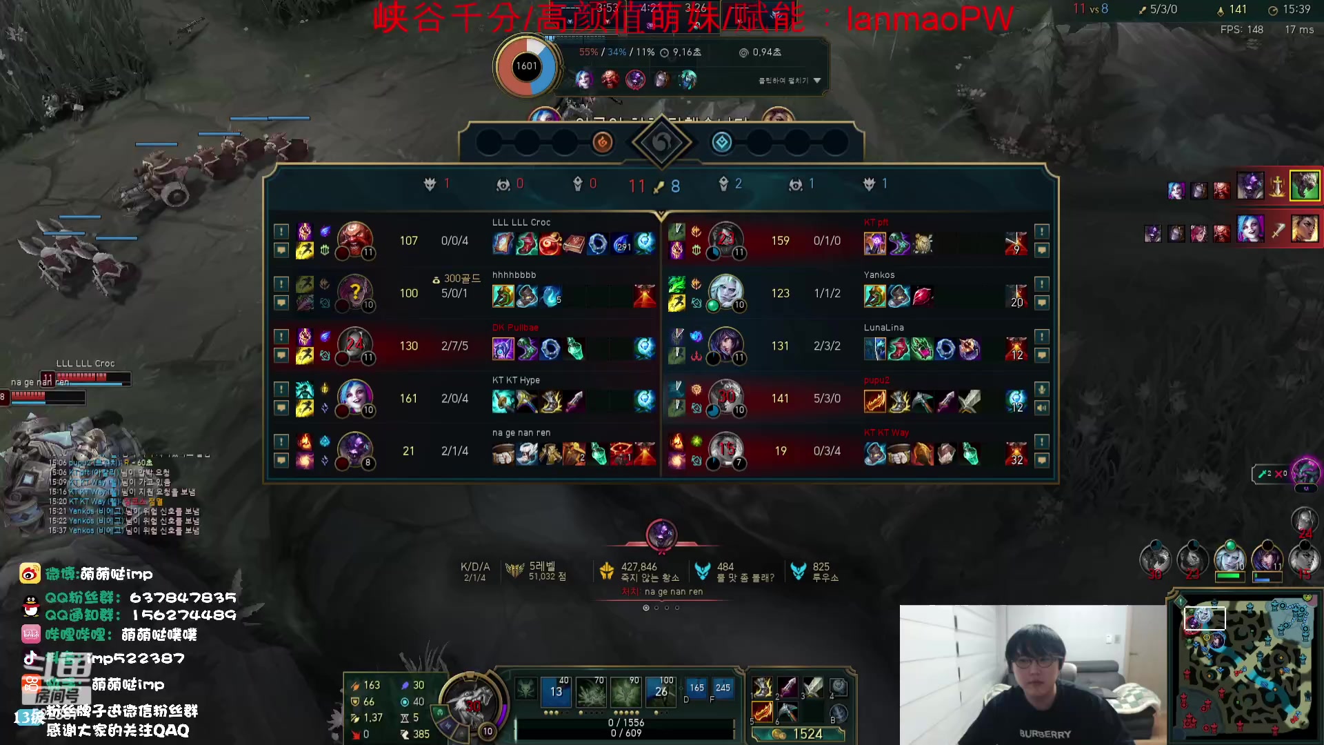 【2023-10-18 18点场】impOUO：噗噗的直播间捏.