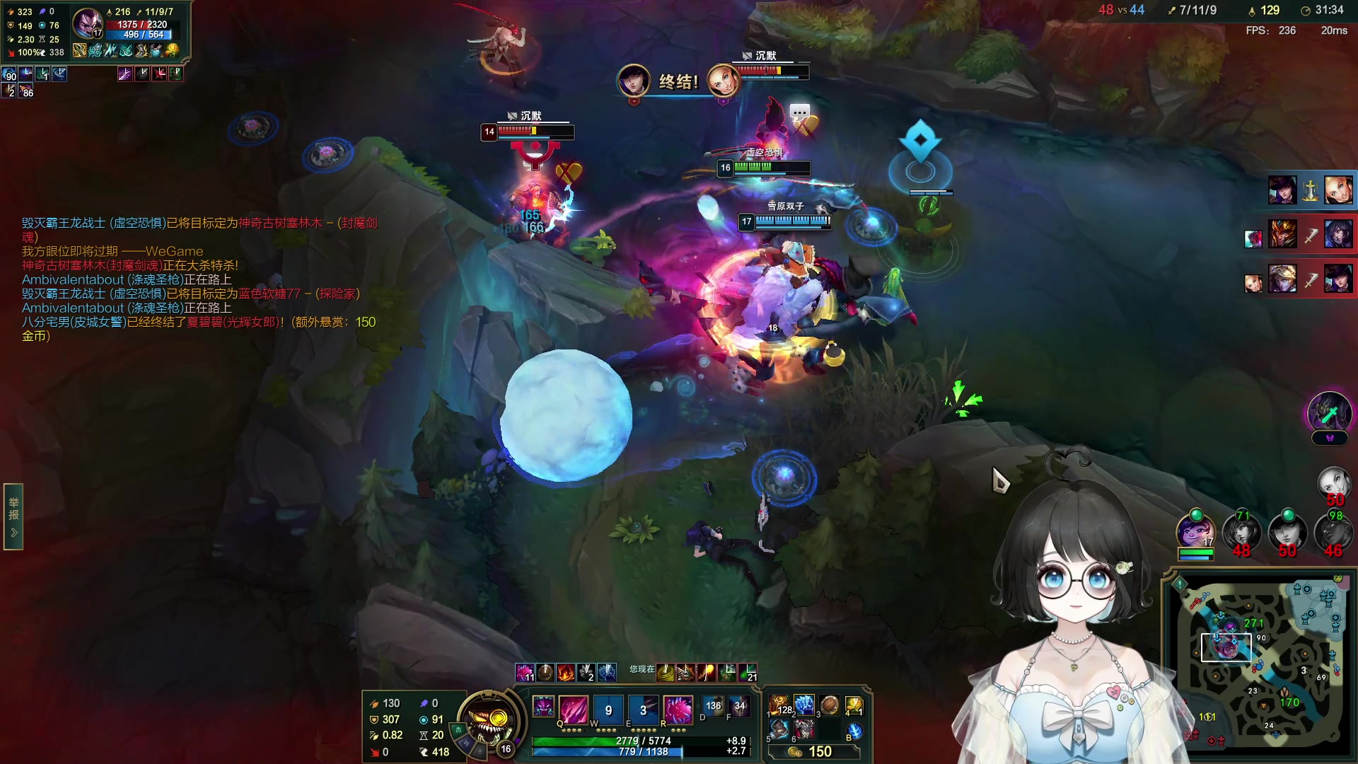 【2023-10-17 22点场】小盒子o3o：5点跟小伞 Doinb哥打组排