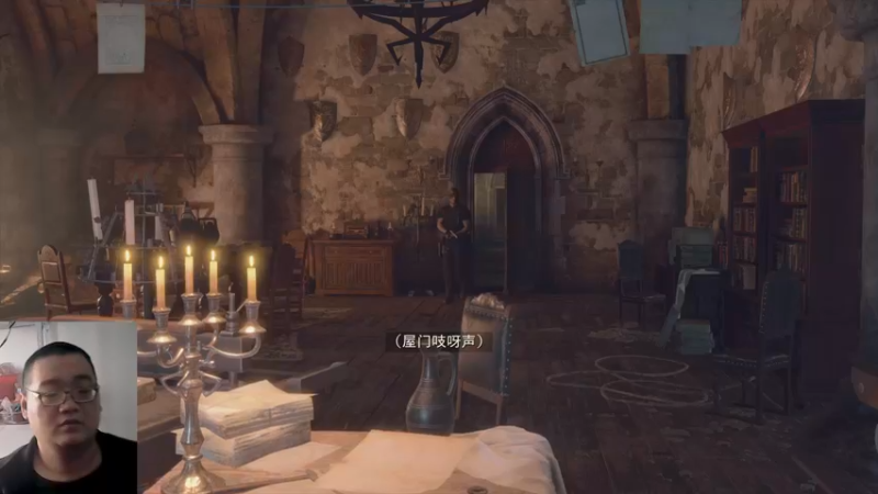 生化4艾达篇23-10-18 (5)