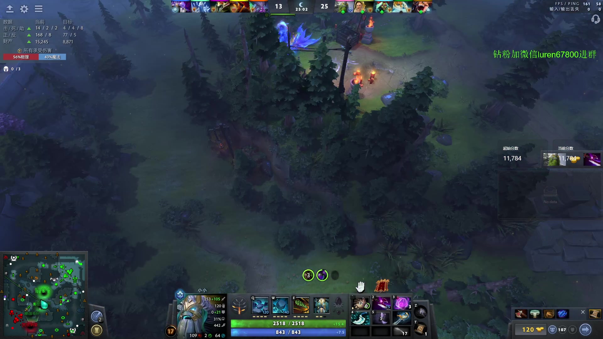 【2023-10-17 19点场】阳光男孩Aq：来了来了！7718843