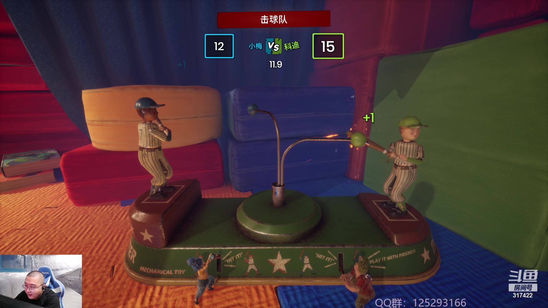 【2023-10-18 17点场】驴酱的冯雨大王：冯雨：保持理智，热爱生活！