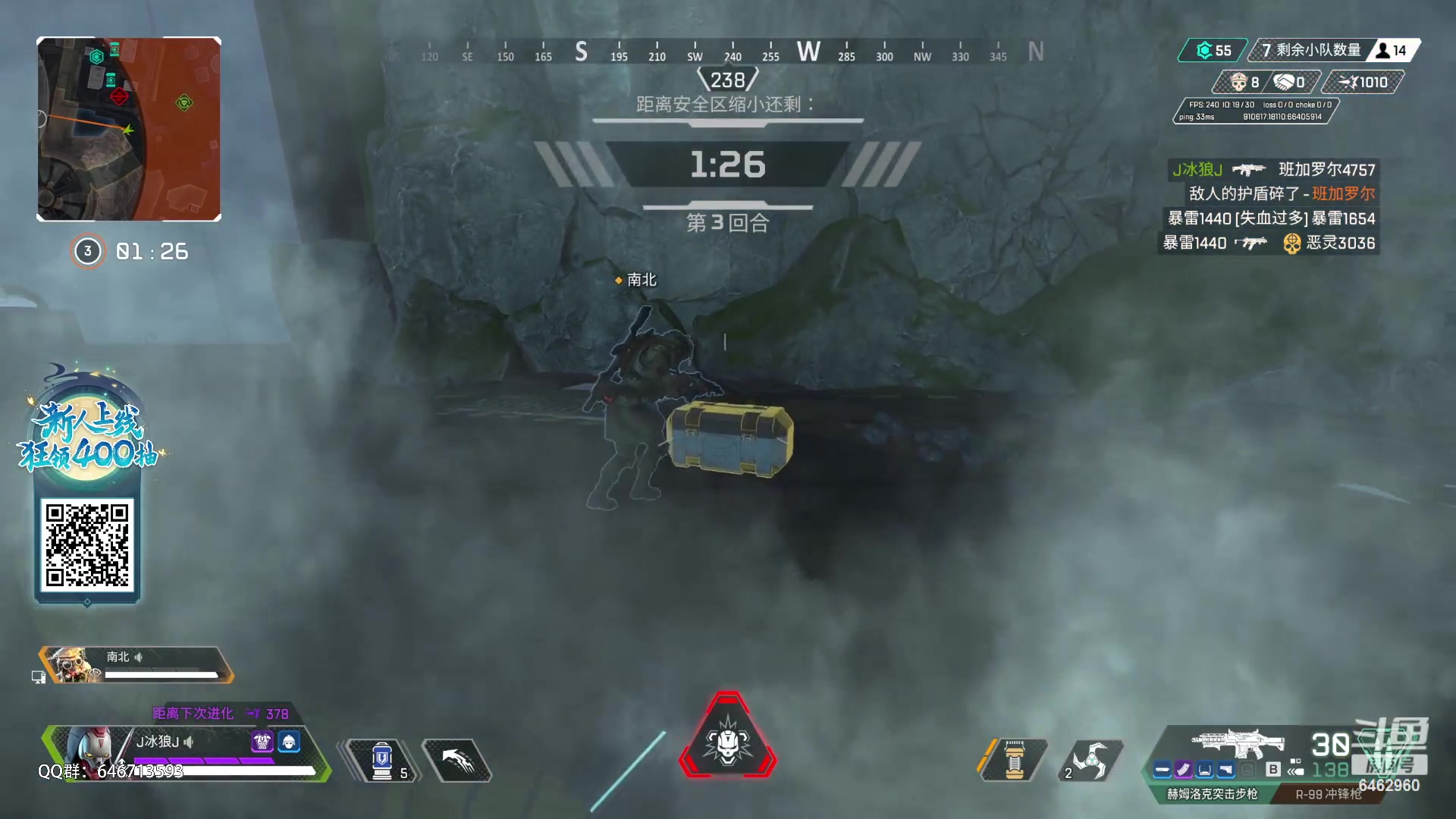 【2023-10-18 00点场】姜姜姜乐涵：一播一个不吱声 6462960