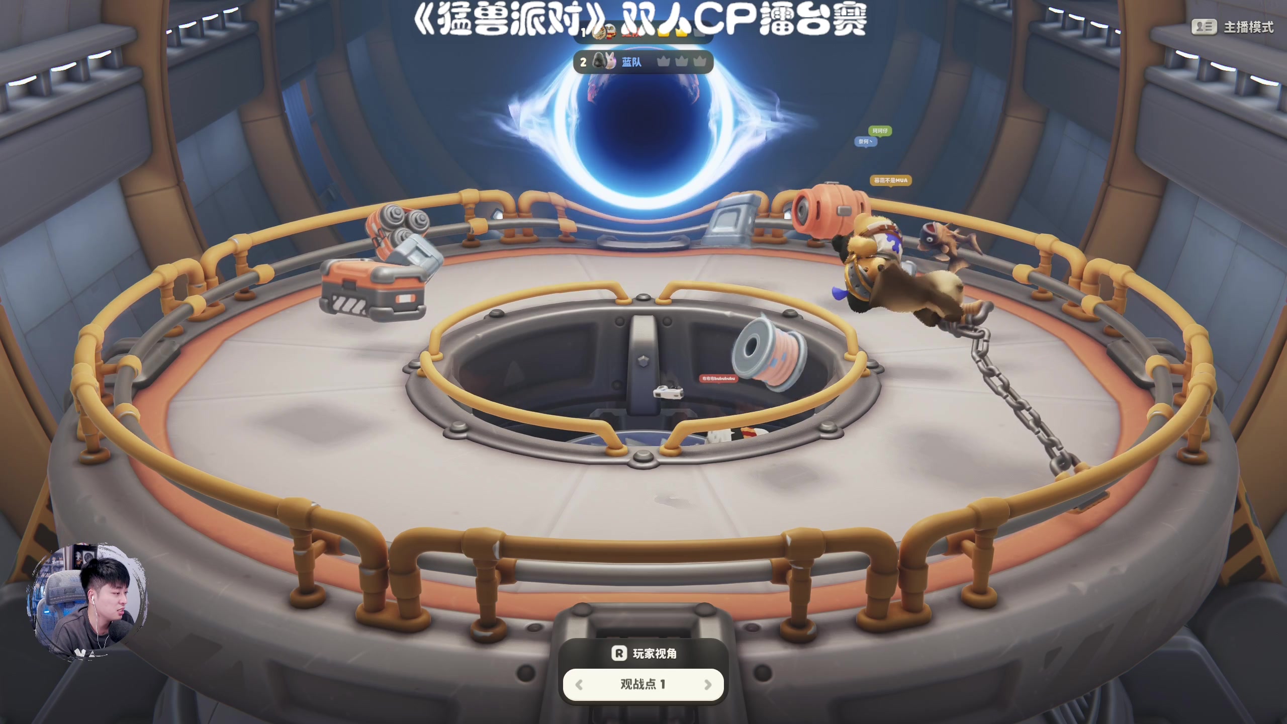 【2023-10-18 18点场】百里浪丶：这河狸合理嘛！！！