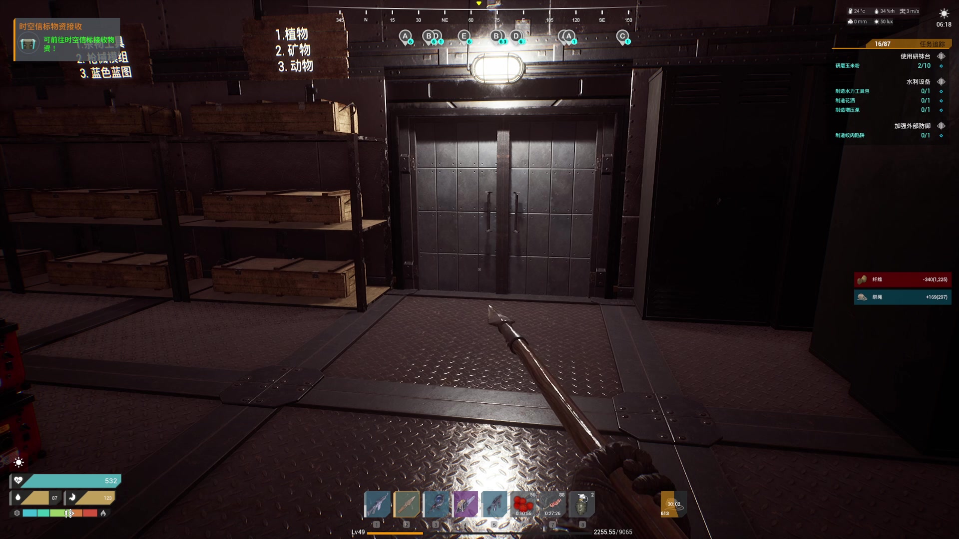 【2023-10-17 21点场】主播无忧丶：【无忧】The front新游前线