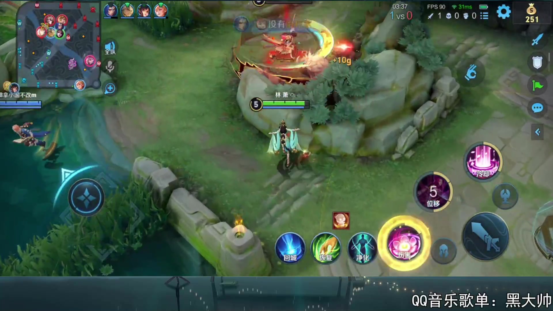 【2023-10-18 21点场】a九日i999：九日：巅峰赛