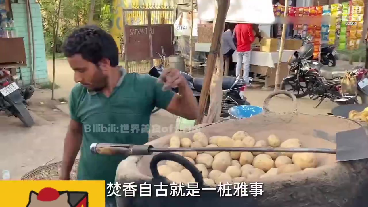 【2023-10-18 06点场】呆妹儿小霸王：【呆妹】二台小曼瑶上线啦