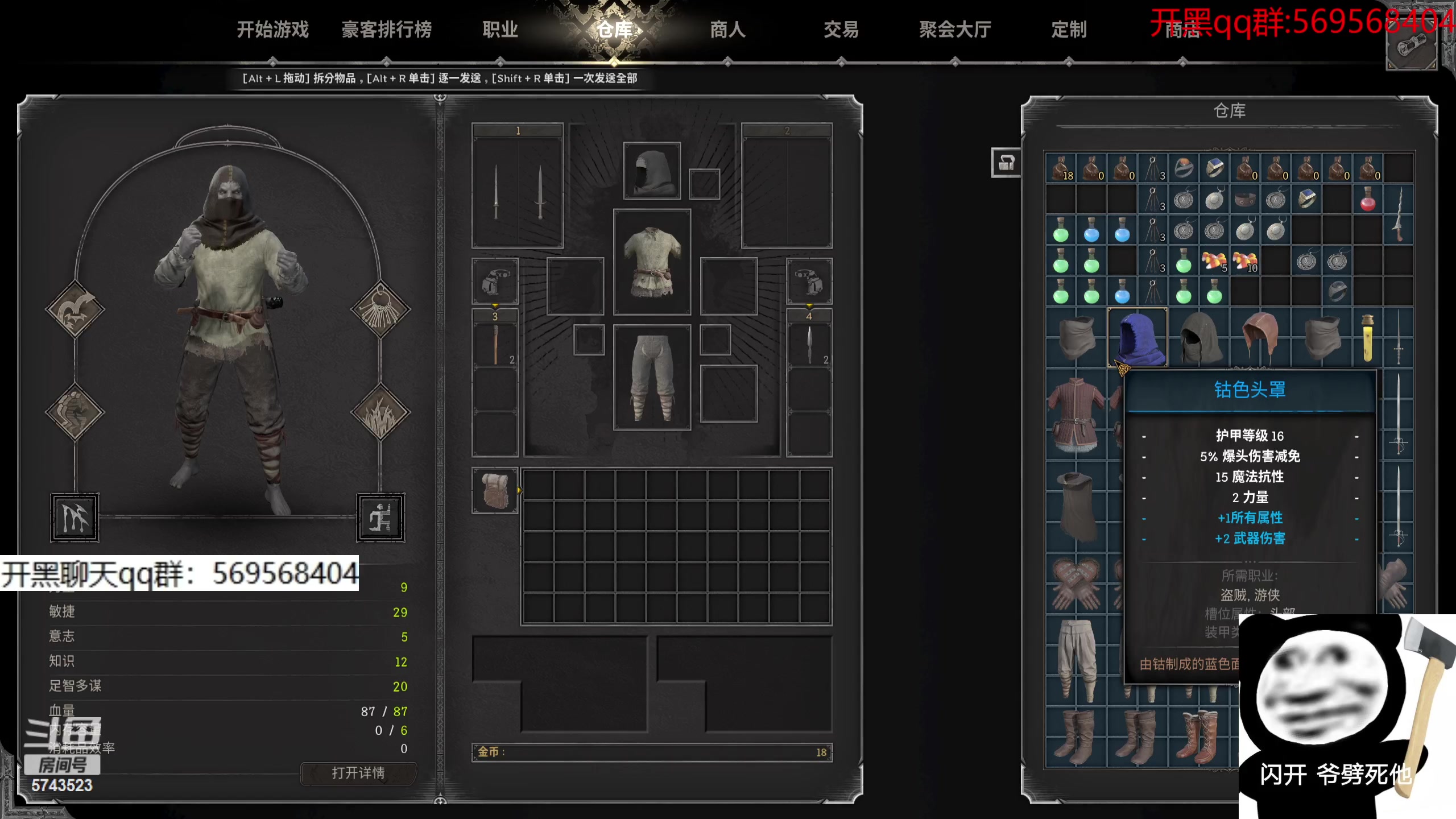 【2023-10-17 23点场】彭皮皮丶：宇宙第一劳模！!!